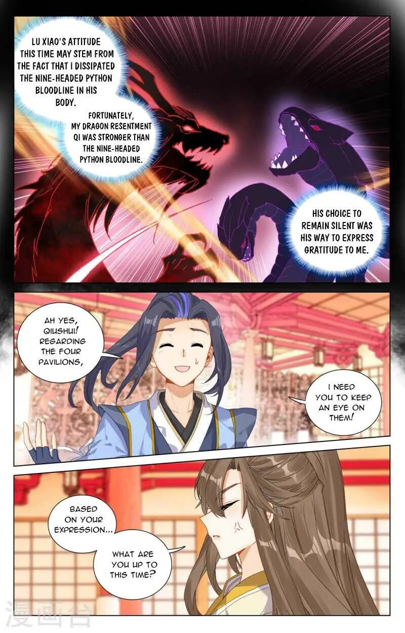 Dragon Prince Yuan Chapter 424.5 - BidManga.com