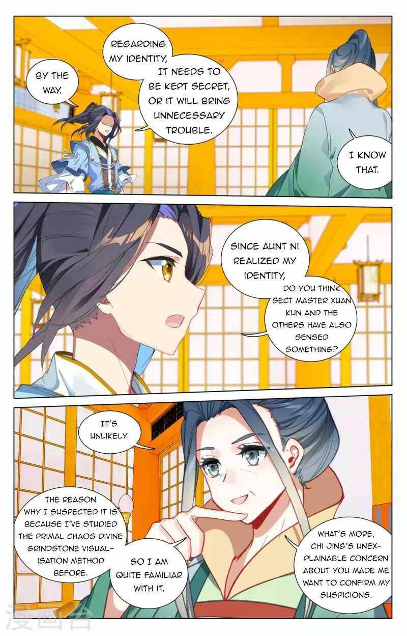 Dragon Prince Yuan Chapter 427 - BidManga.com