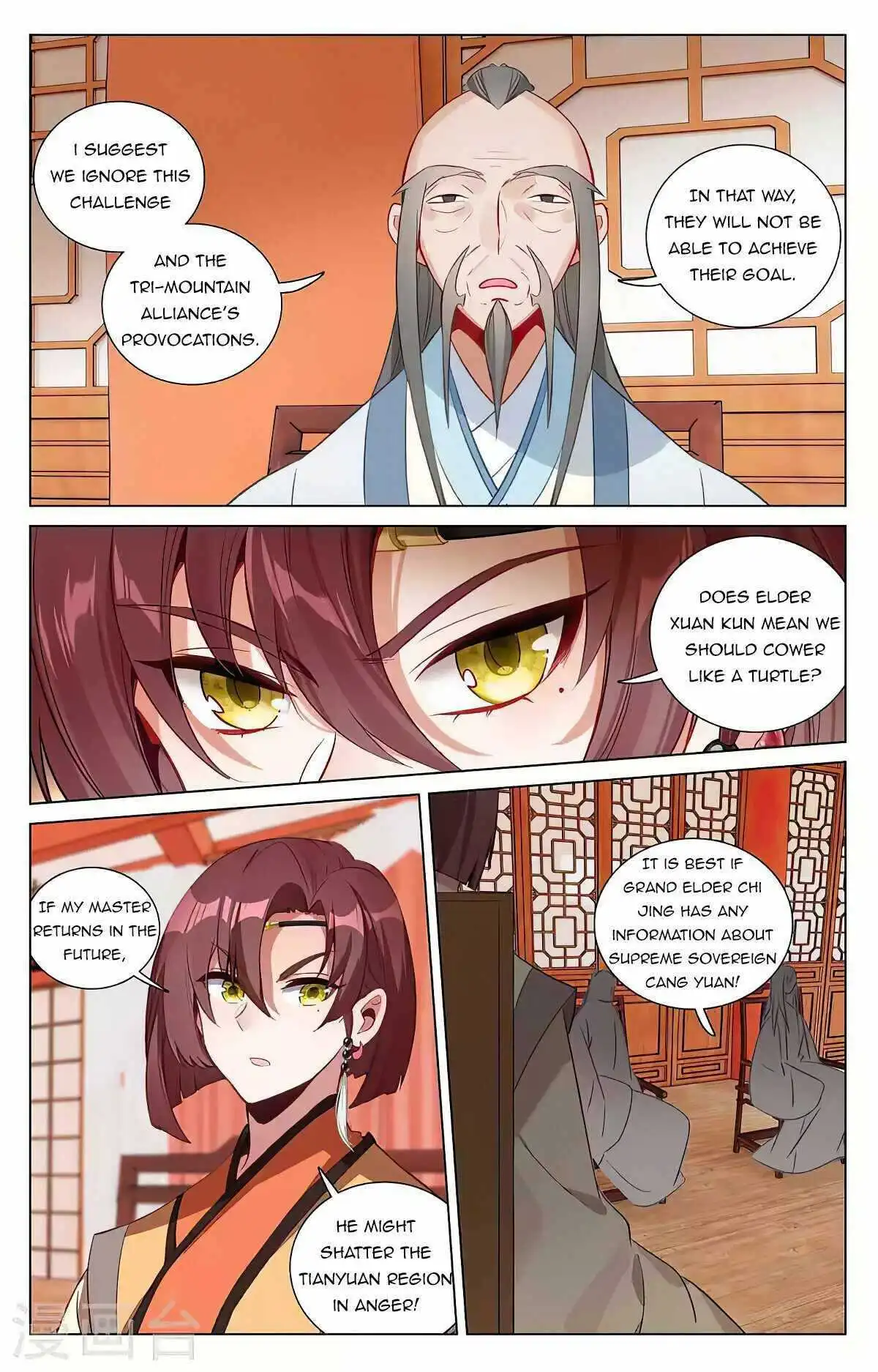 Dragon Prince Yuan Chapter 428 - BidManga.com