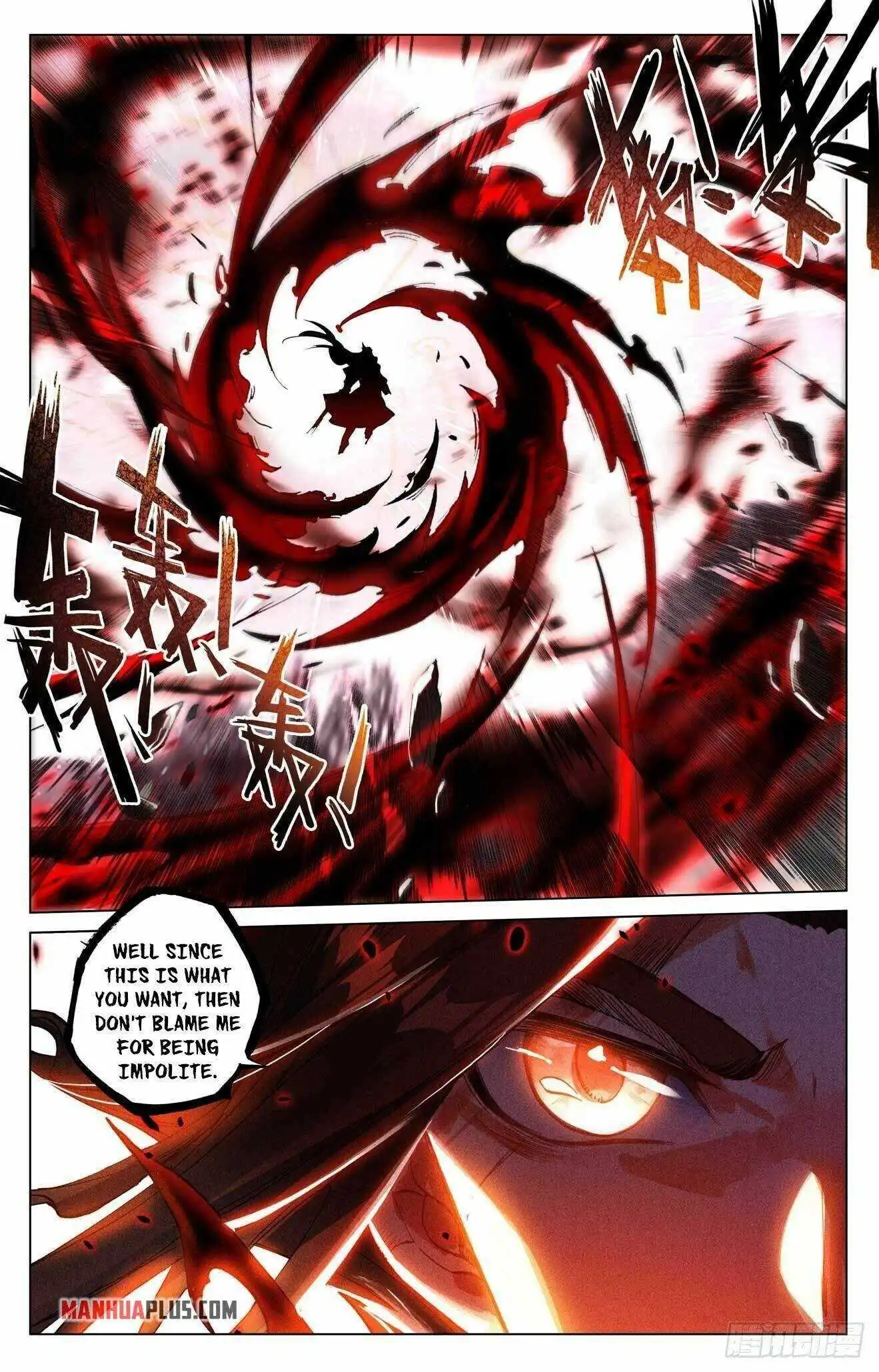 Dragon Prince Yuan Chapter 430.5 - BidManga.com