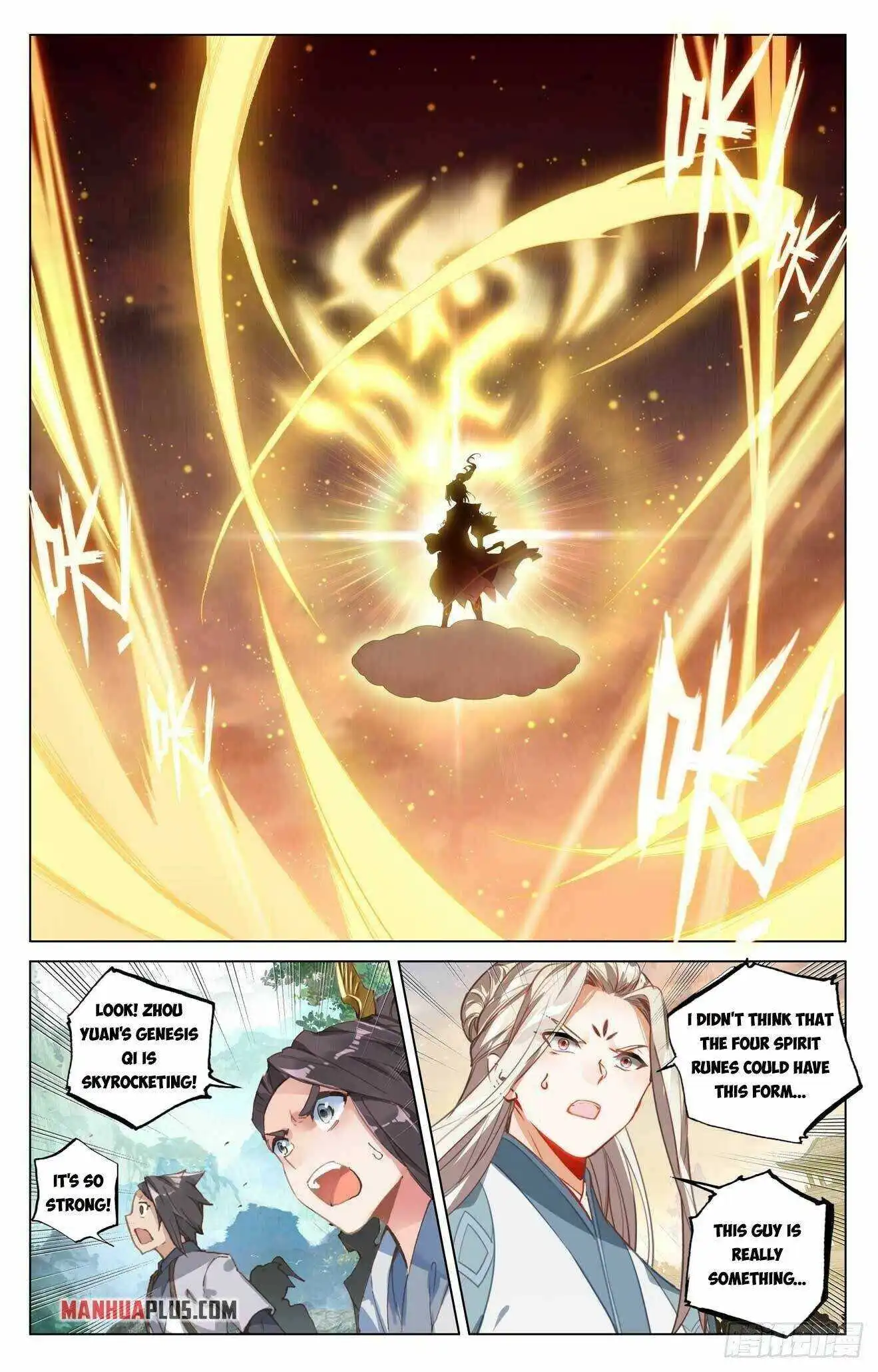 Dragon Prince Yuan Chapter 431.5 - BidManga.com