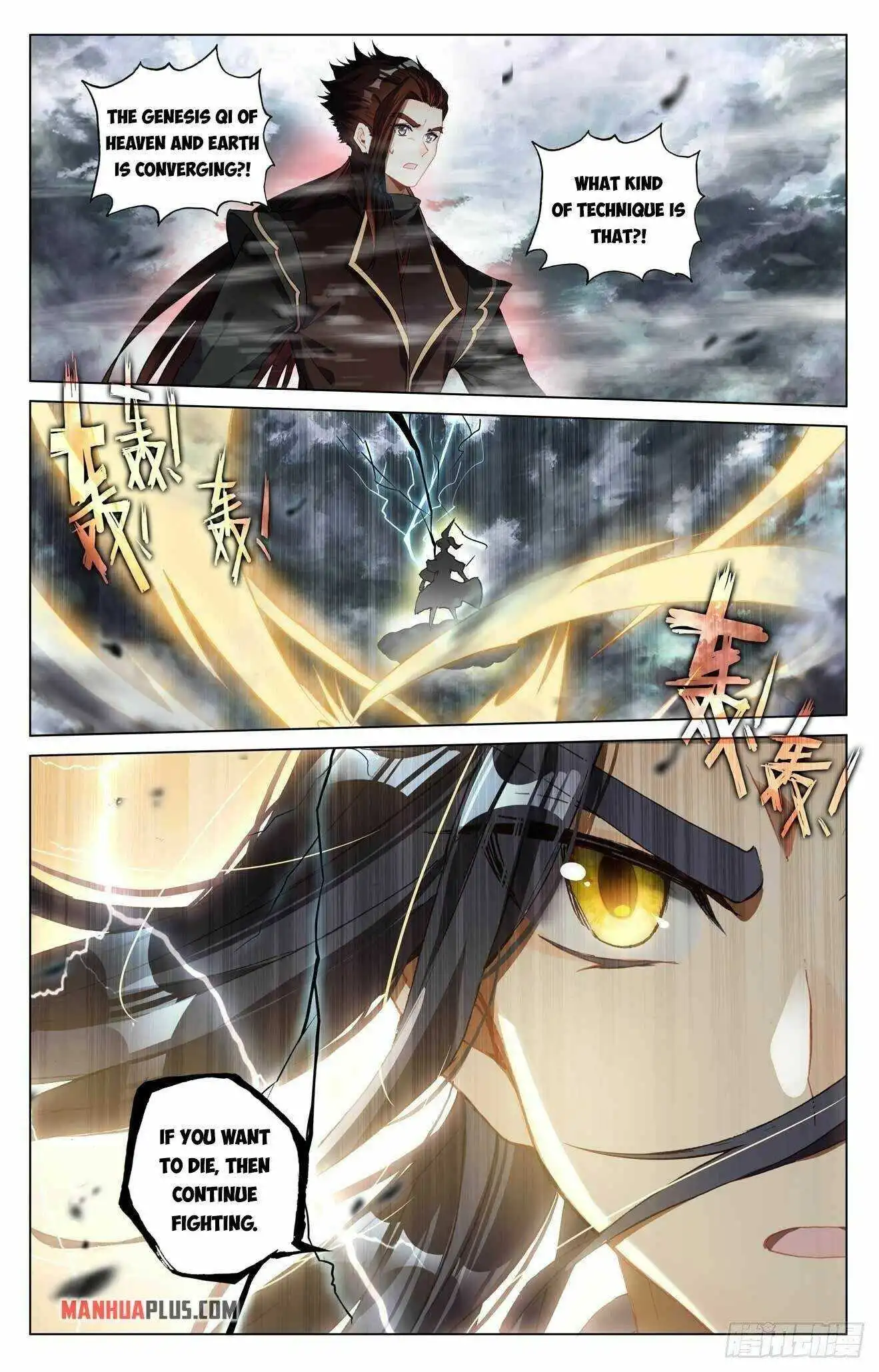 Dragon Prince Yuan Chapter 431.5 - BidManga.com