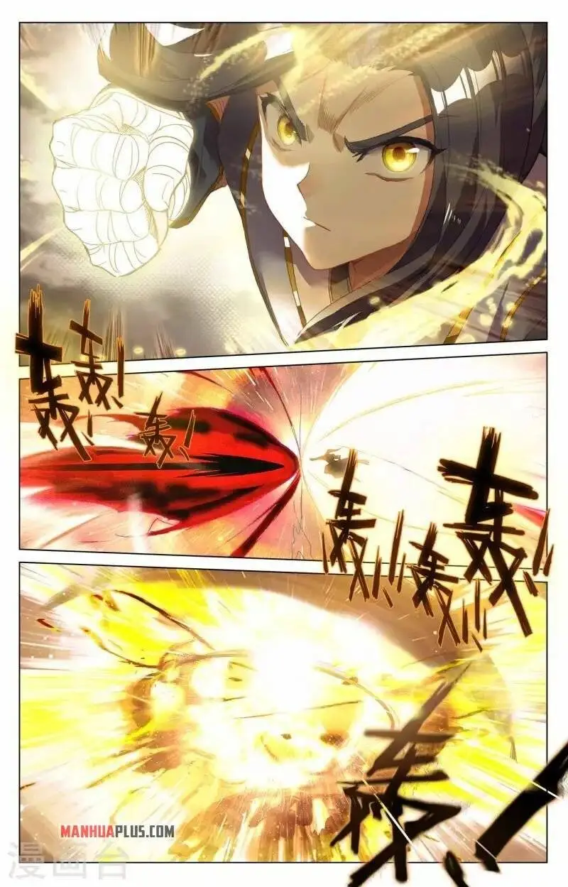 Dragon Prince Yuan Chapter 431 - BidManga.com