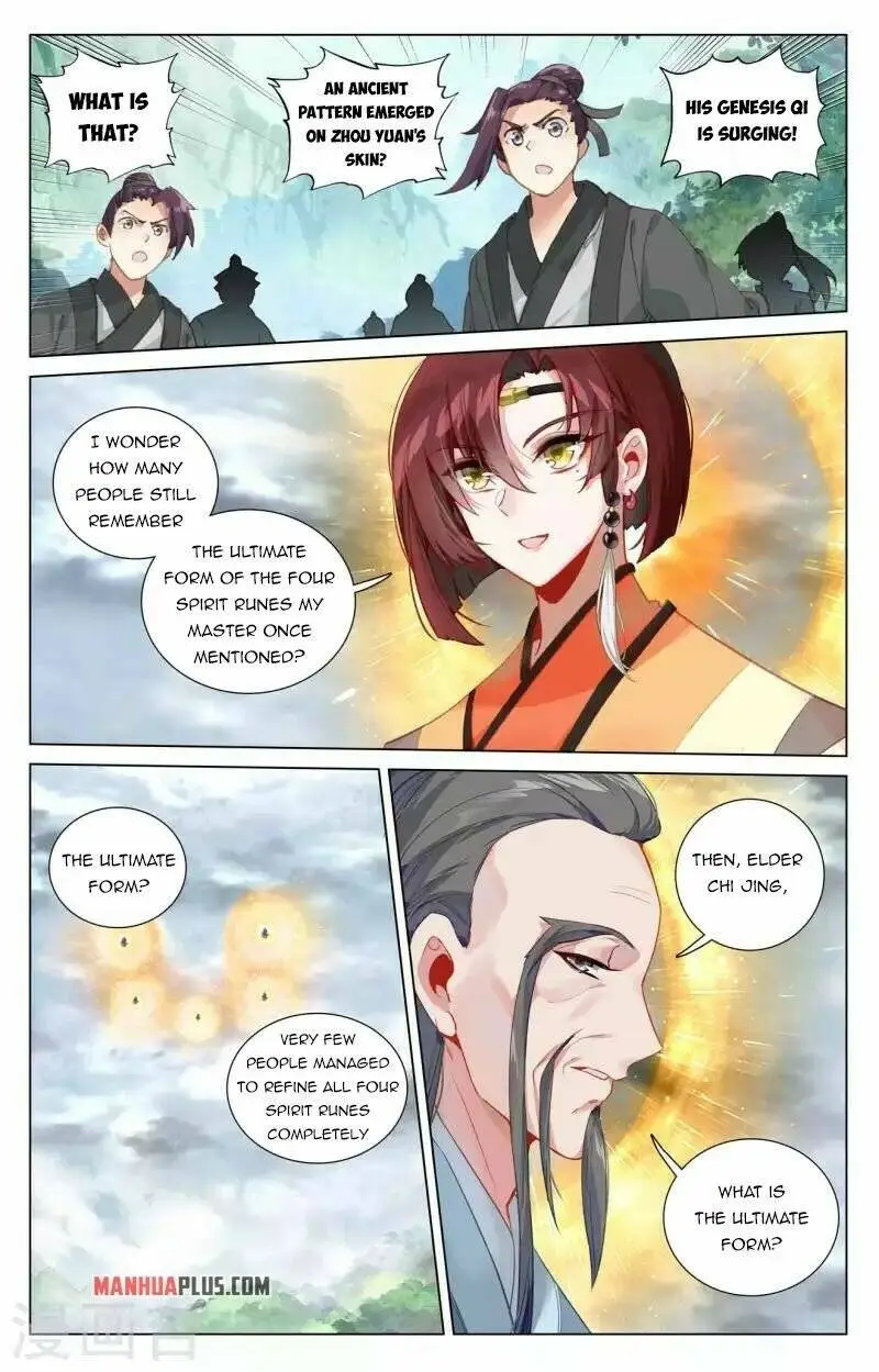 Dragon Prince Yuan Chapter 431 - BidManga.com