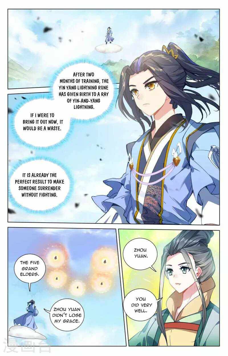 Dragon Prince Yuan Chapter 432 - BidManga.com