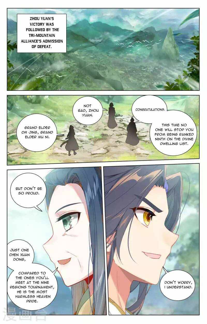 Dragon Prince Yuan Chapter 432 - BidManga.com