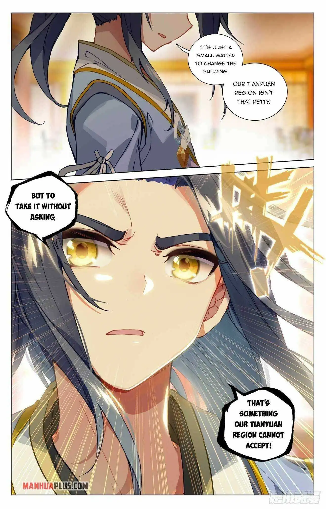 Dragon Prince Yuan Chapter 434.5 - BidManga.com