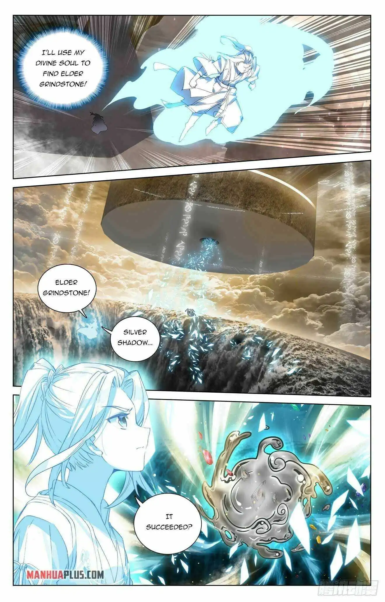 Dragon Prince Yuan Chapter 434 - BidManga.com