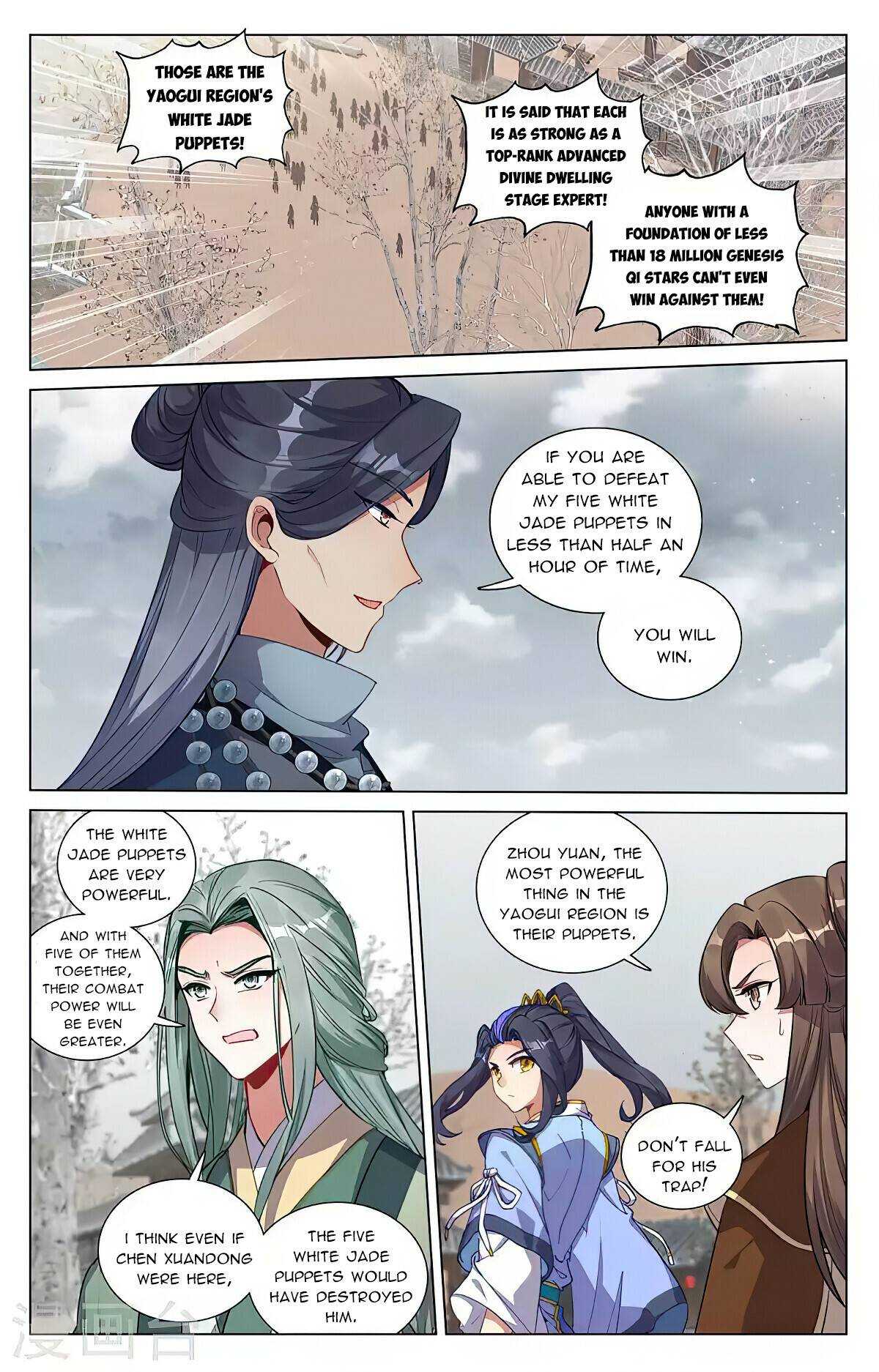 Dragon Prince Yuan Chapter 436 - BidManga.com