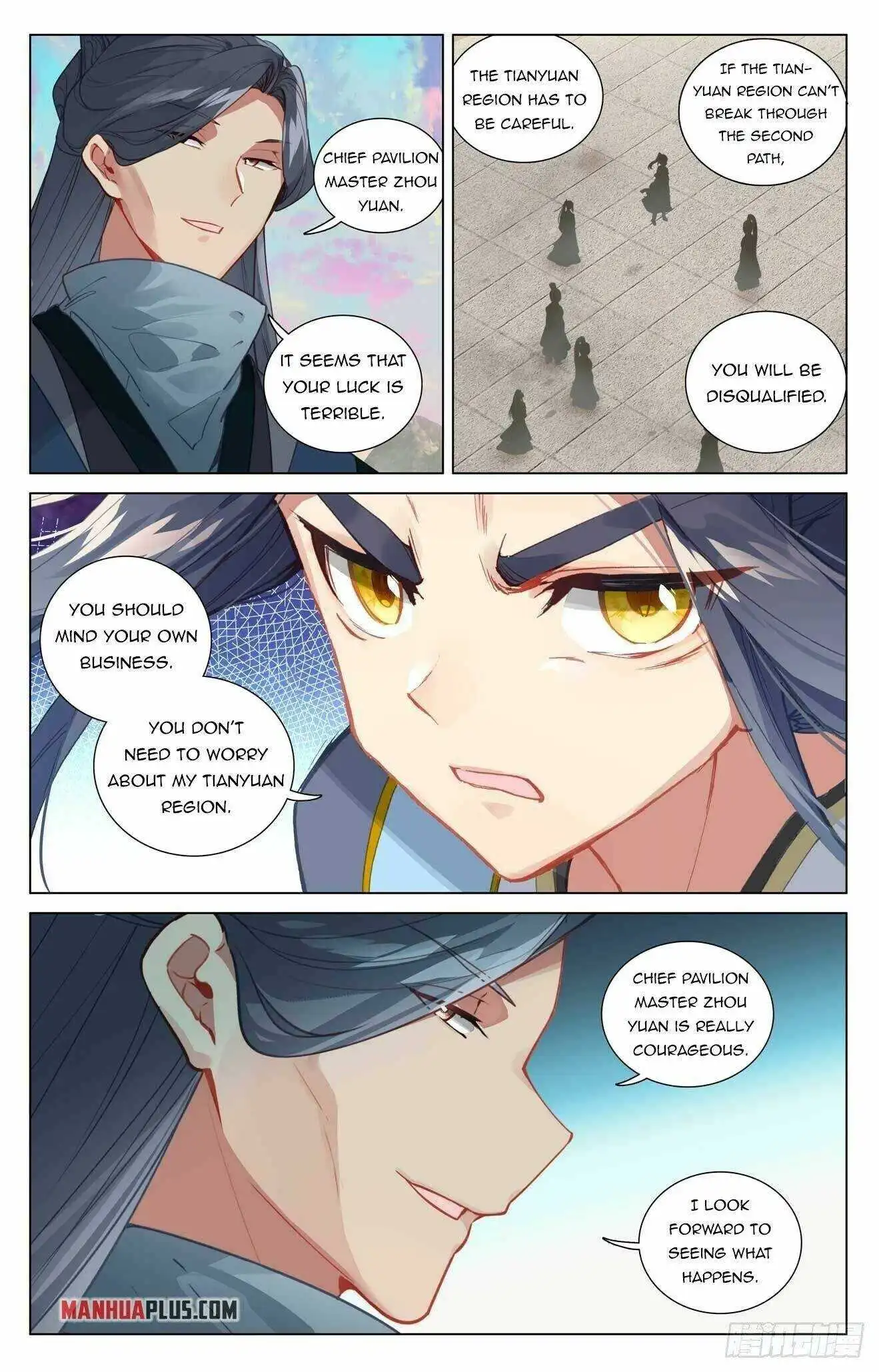 Dragon Prince Yuan Chapter 439.5 - BidManga.com