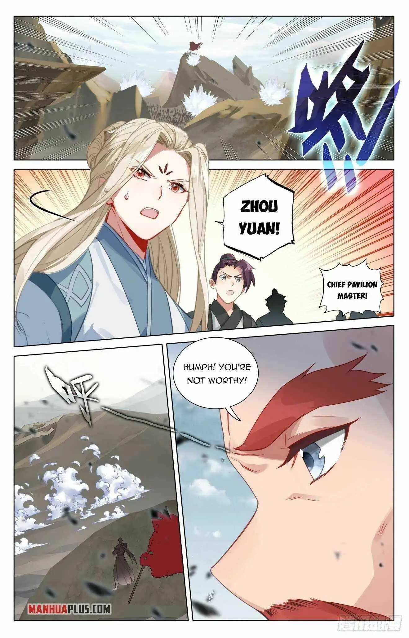 Dragon Prince Yuan Chapter 440.5 - BidManga.com