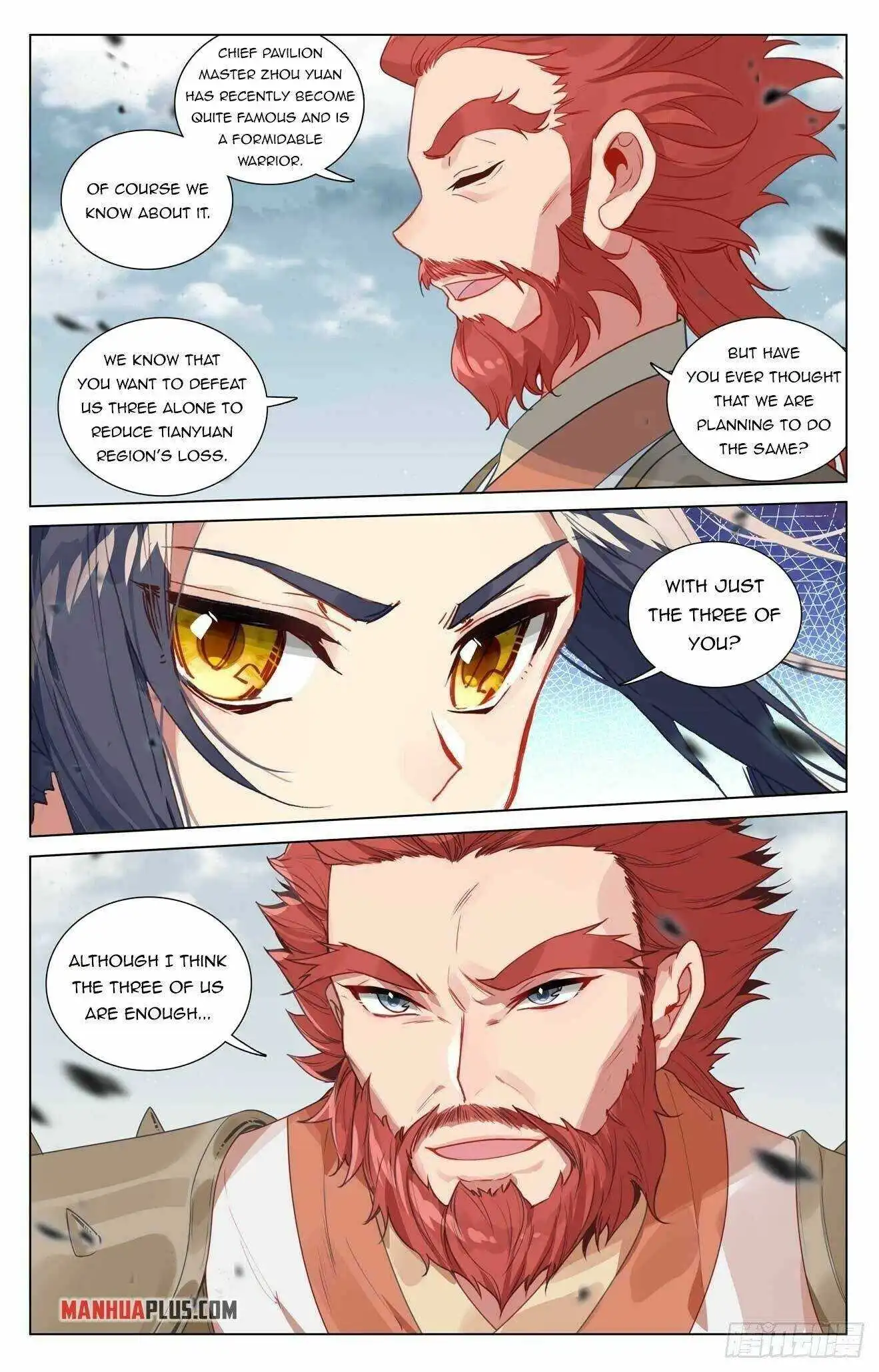 Dragon Prince Yuan Chapter 440.5 - BidManga.com