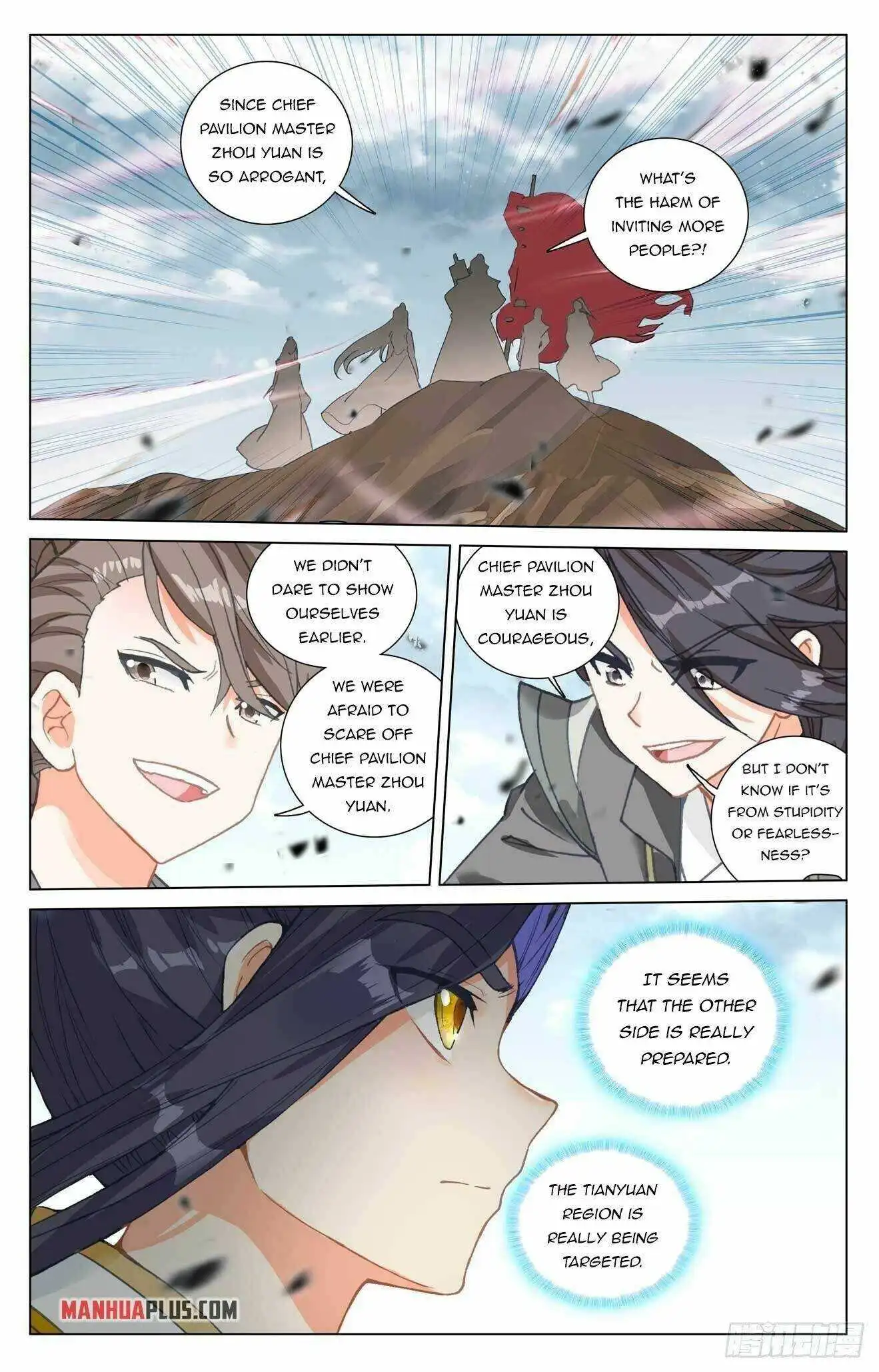 Dragon Prince Yuan Chapter 440.5 - BidManga.com