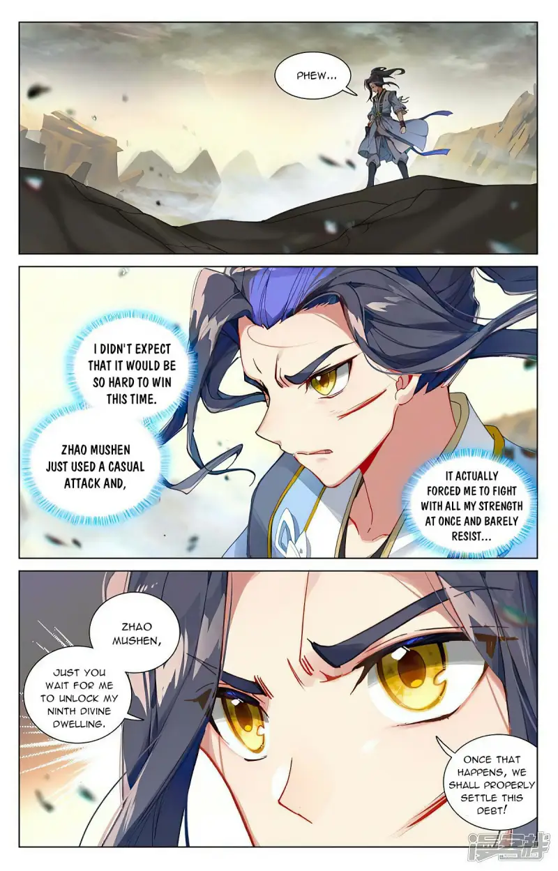 Dragon Prince Yuan Chapter 446.5 - BidManga.com