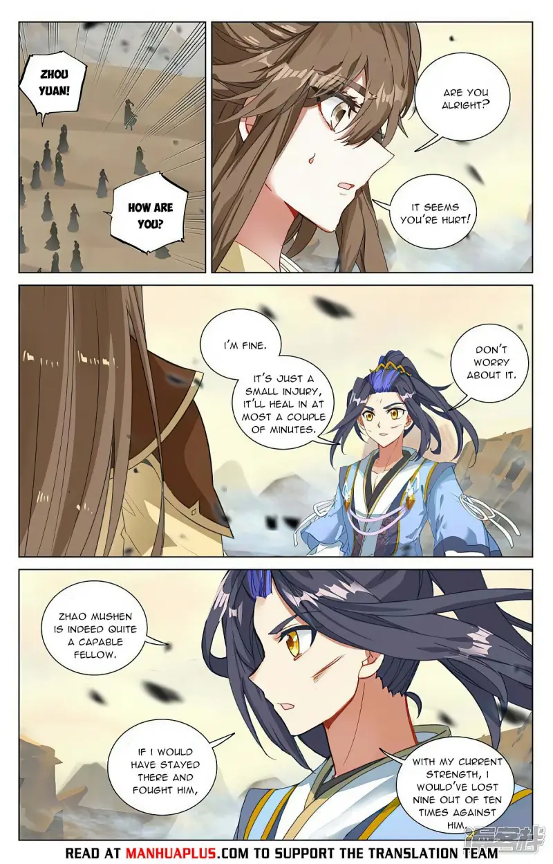 Dragon Prince Yuan Chapter 446.5 - BidManga.com