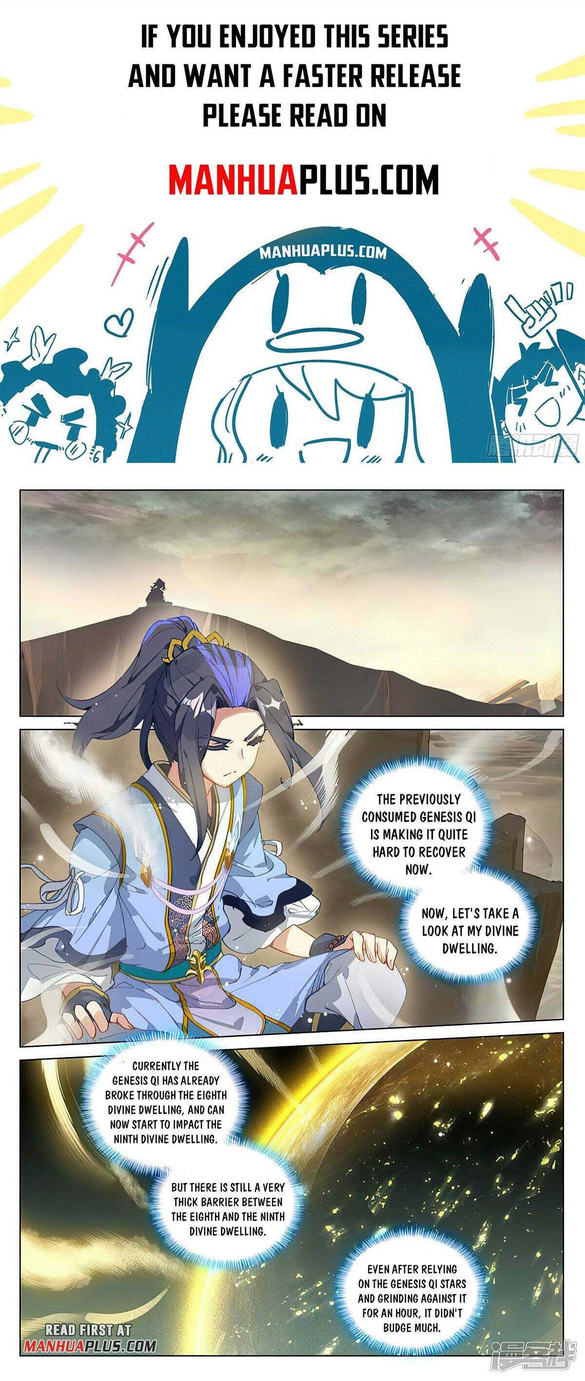 Dragon Prince Yuan Chapter 447.5 - BidManga.com