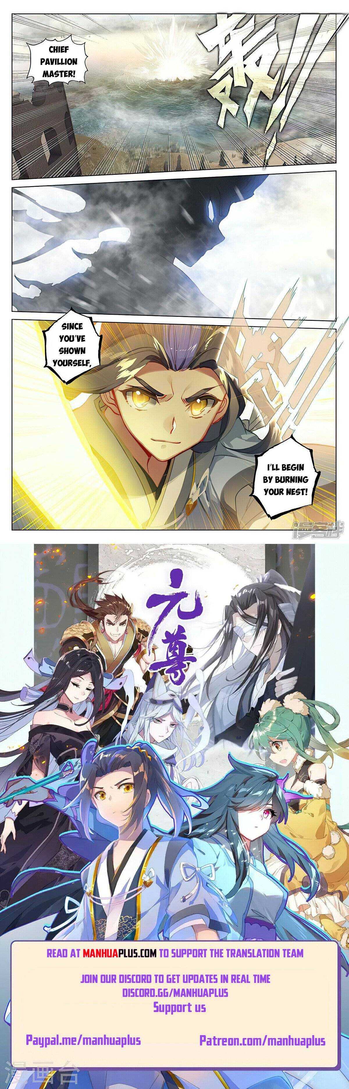 Dragon Prince Yuan Chapter 447.5 - BidManga.com