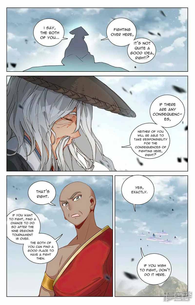 Dragon Prince Yuan Chapter 447 - BidManga.com