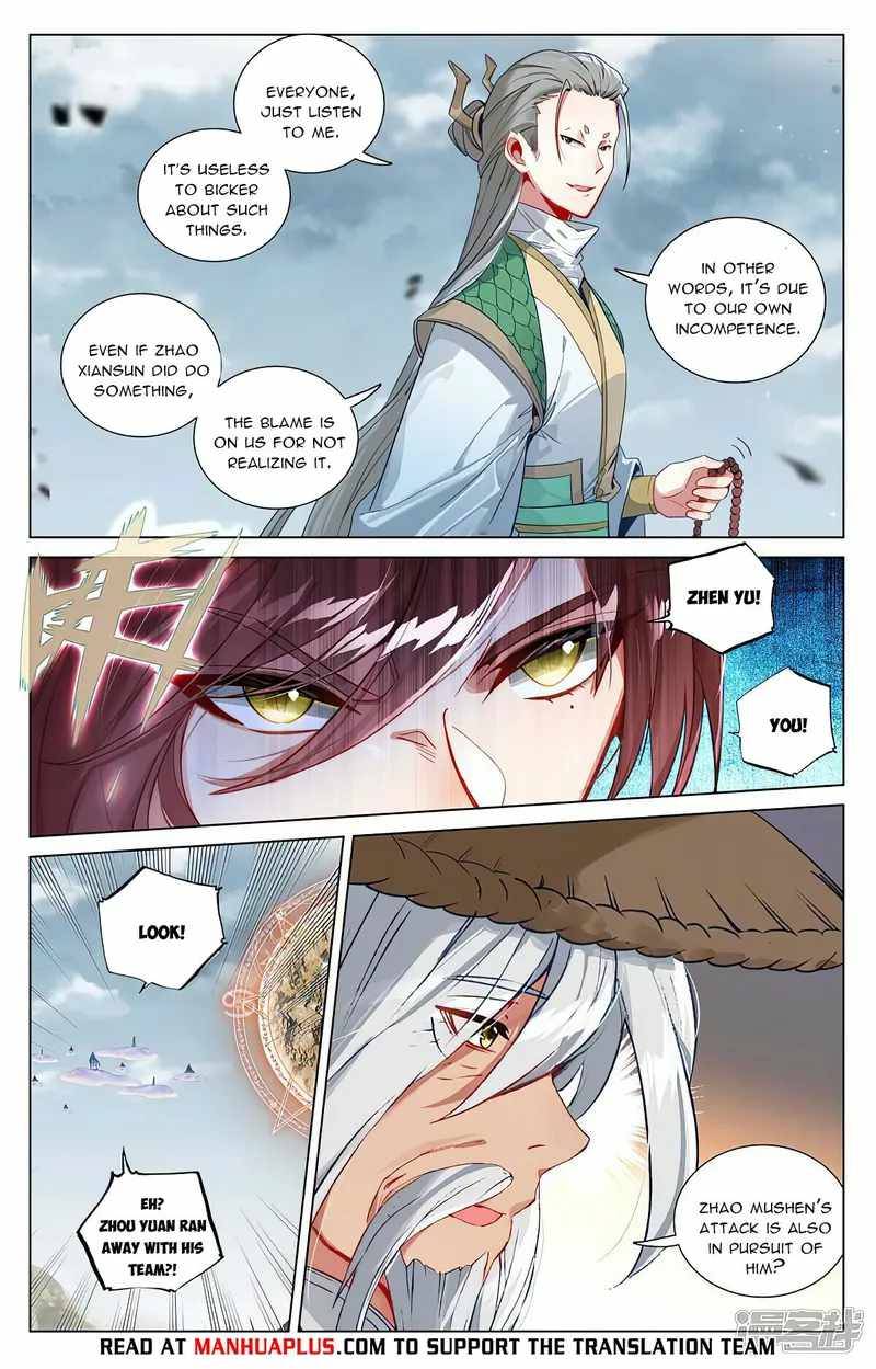 Dragon Prince Yuan Chapter 447 - BidManga.com