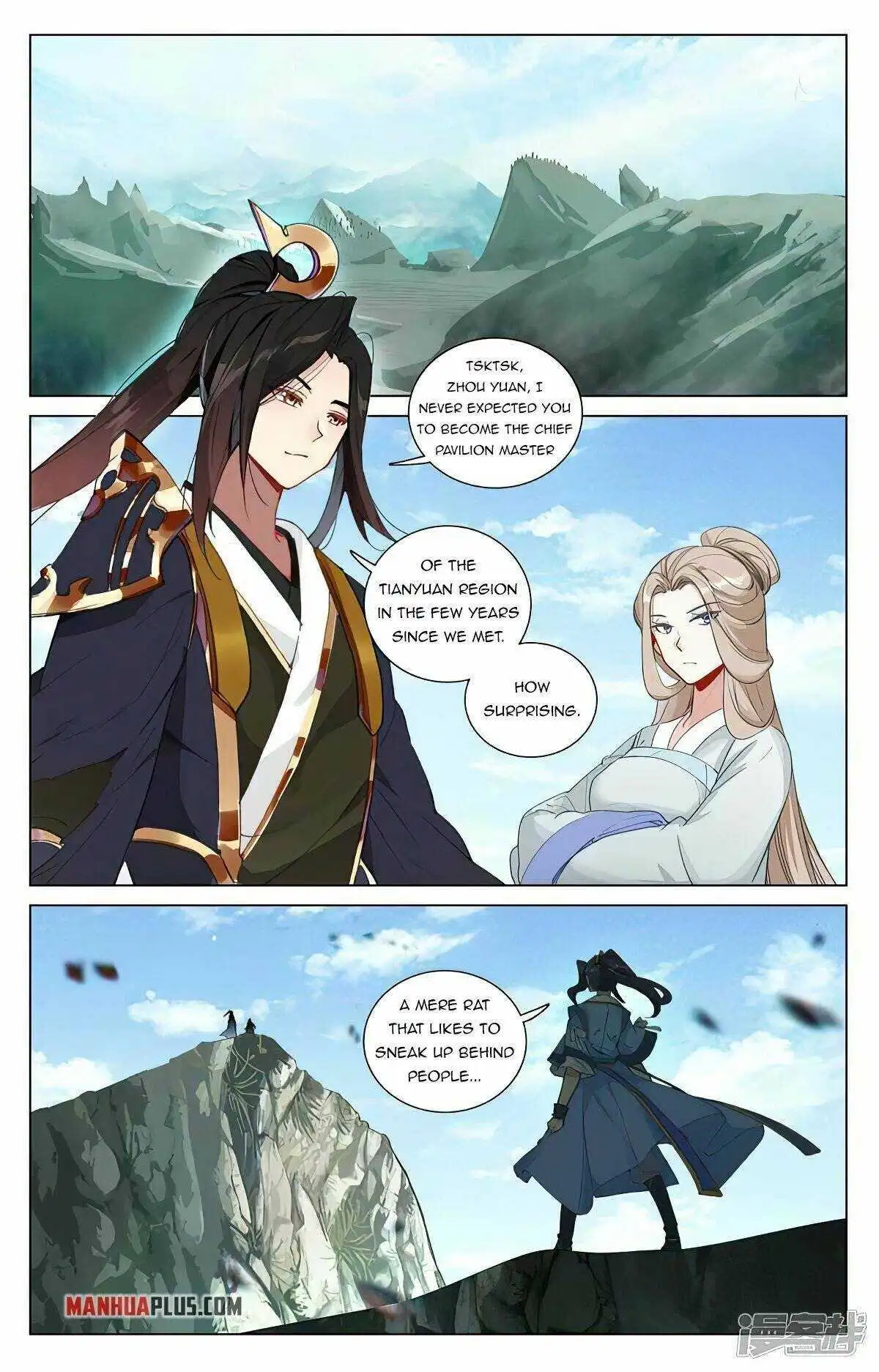 Dragon Prince Yuan Chapter 448.5 - BidManga.com