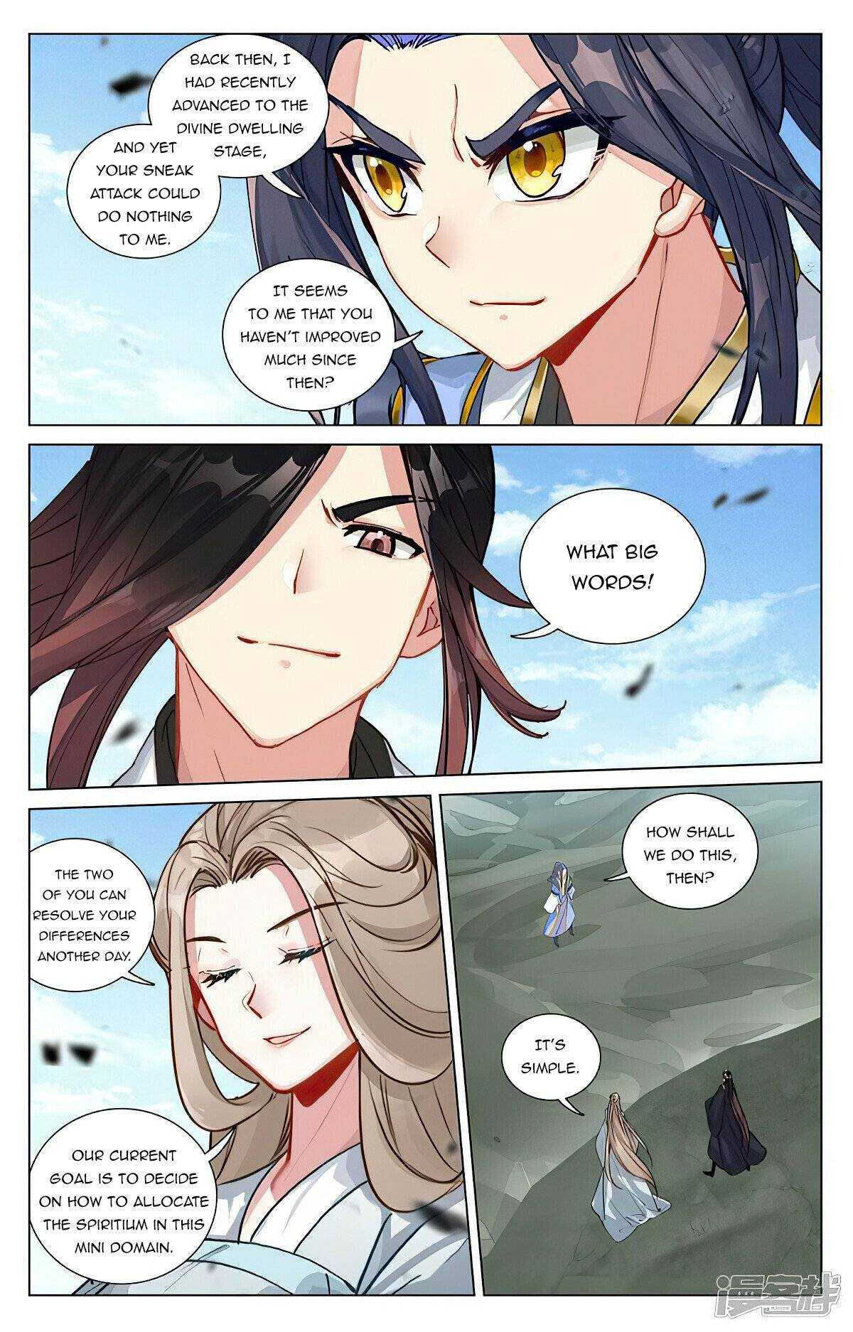 Dragon Prince Yuan Chapter 448.5 - BidManga.com