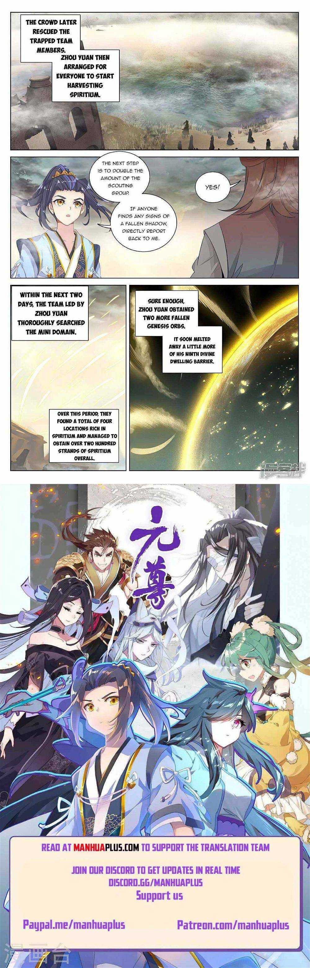 Dragon Prince Yuan Chapter 448 - BidManga.com