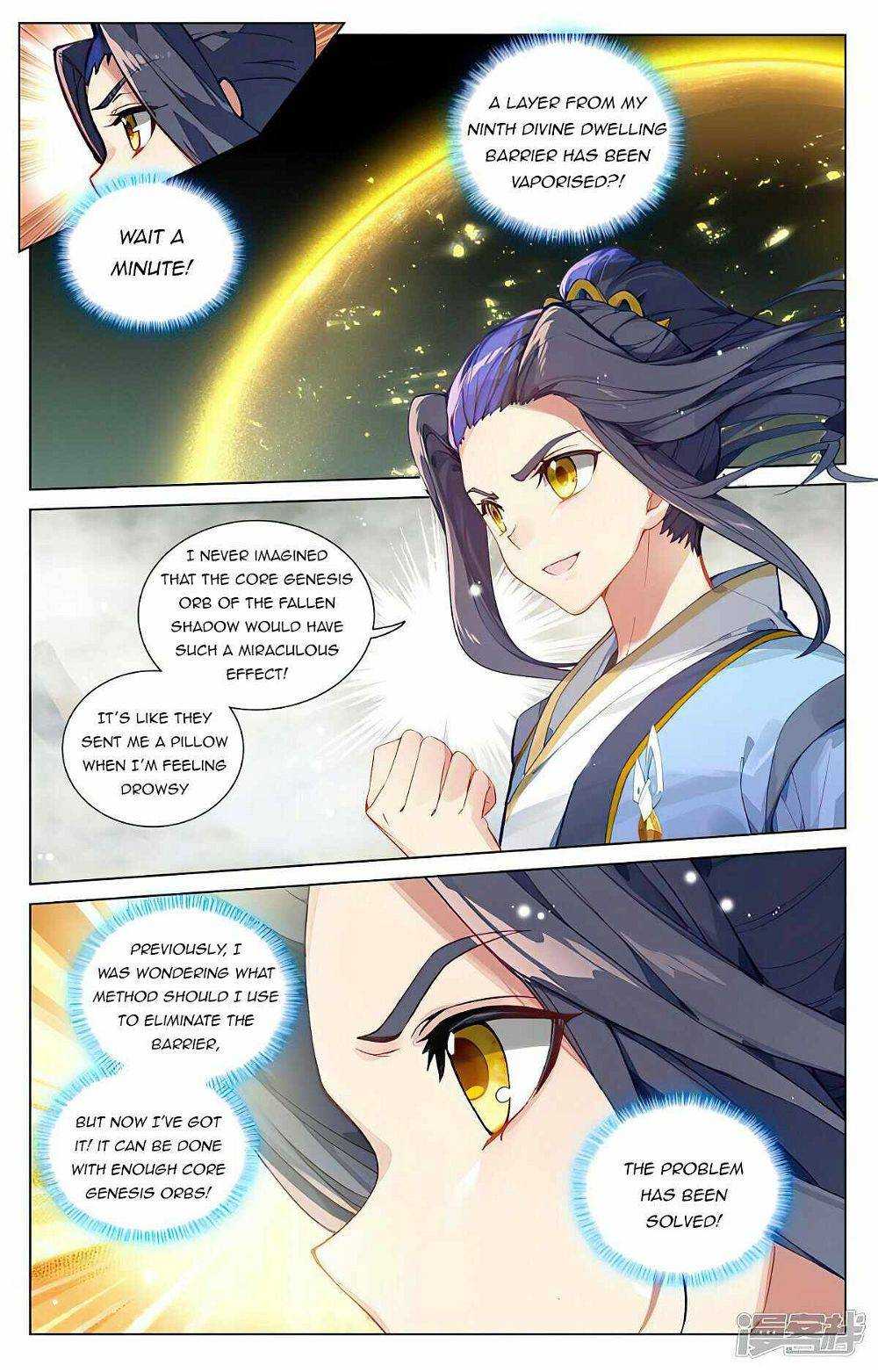 Dragon Prince Yuan Chapter 448 - BidManga.com