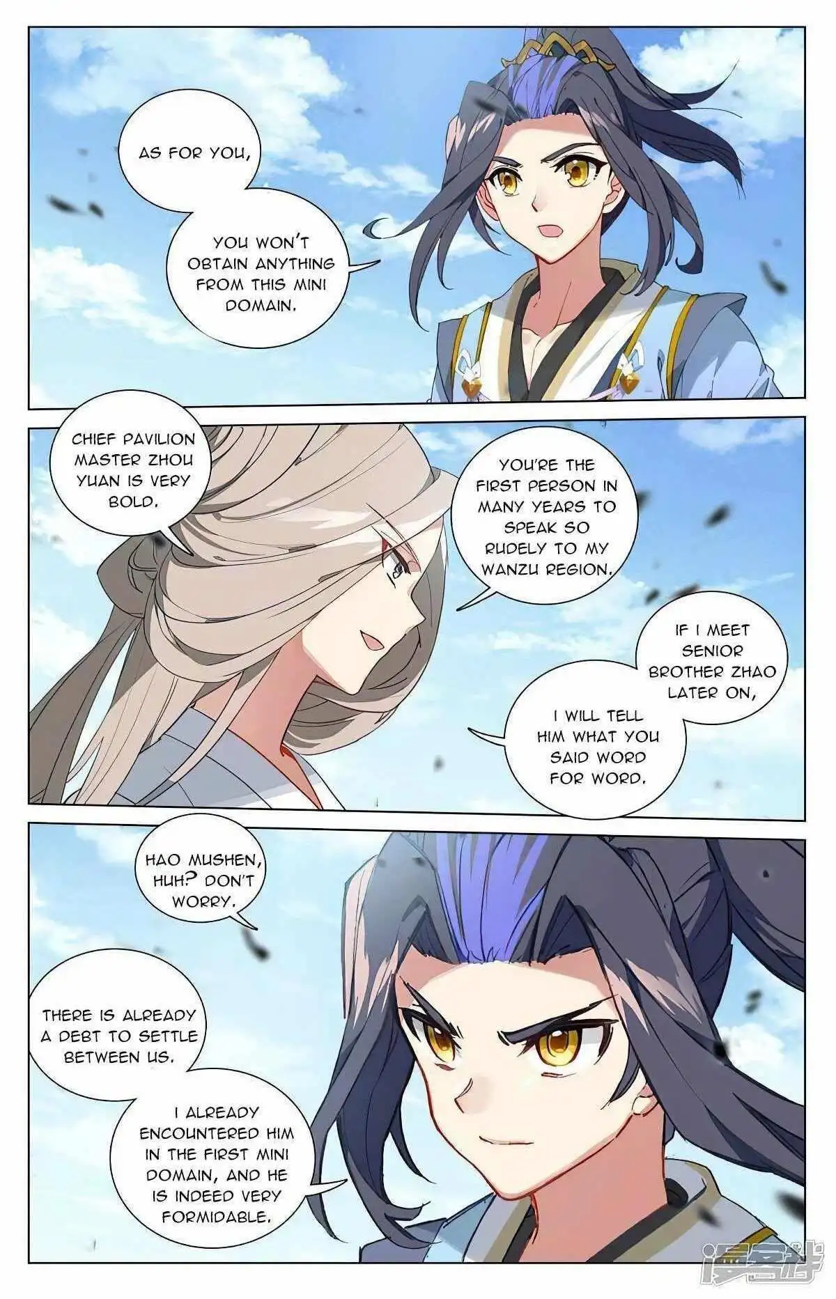 Dragon Prince Yuan Chapter 449 - BidManga.com