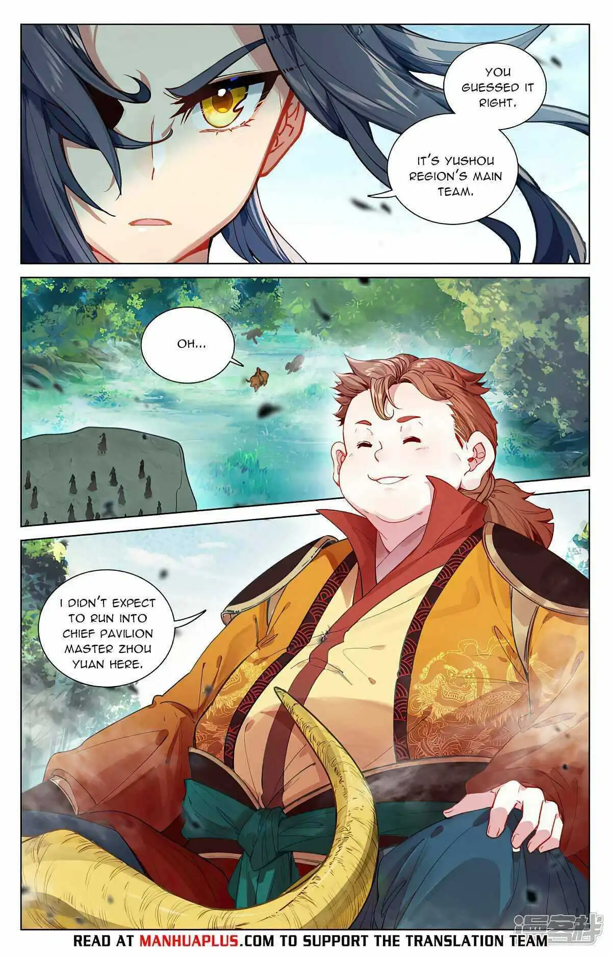 Dragon Prince Yuan Chapter 451.5 - BidManga.com