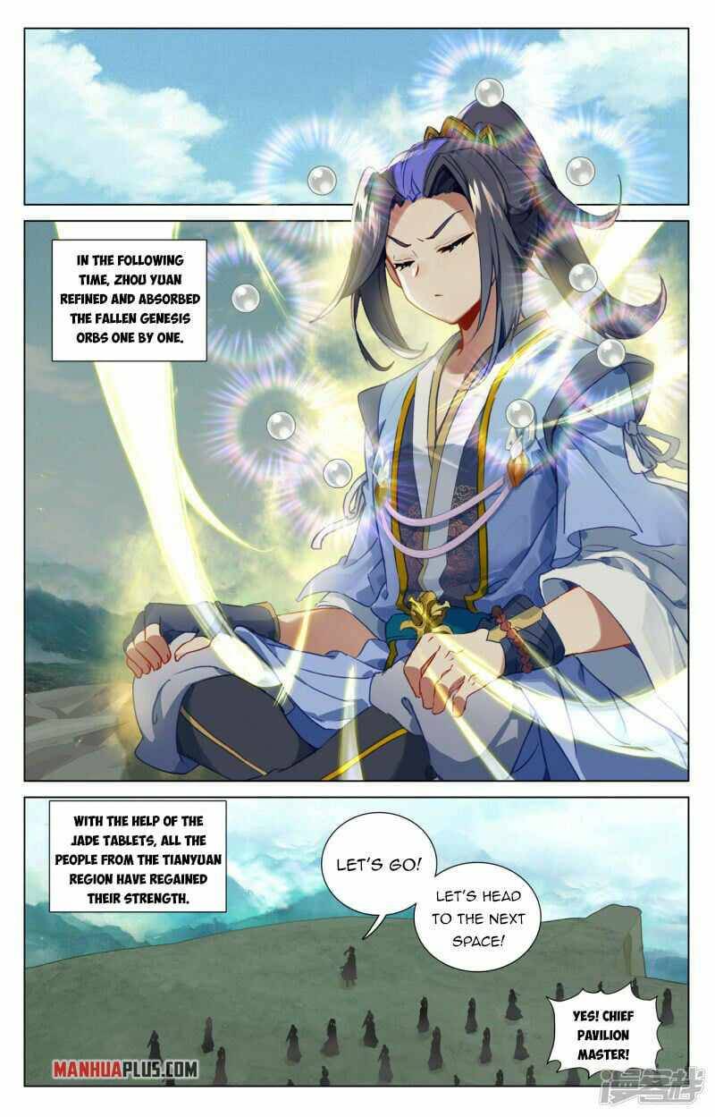 Dragon Prince Yuan Chapter 451 - BidManga.com