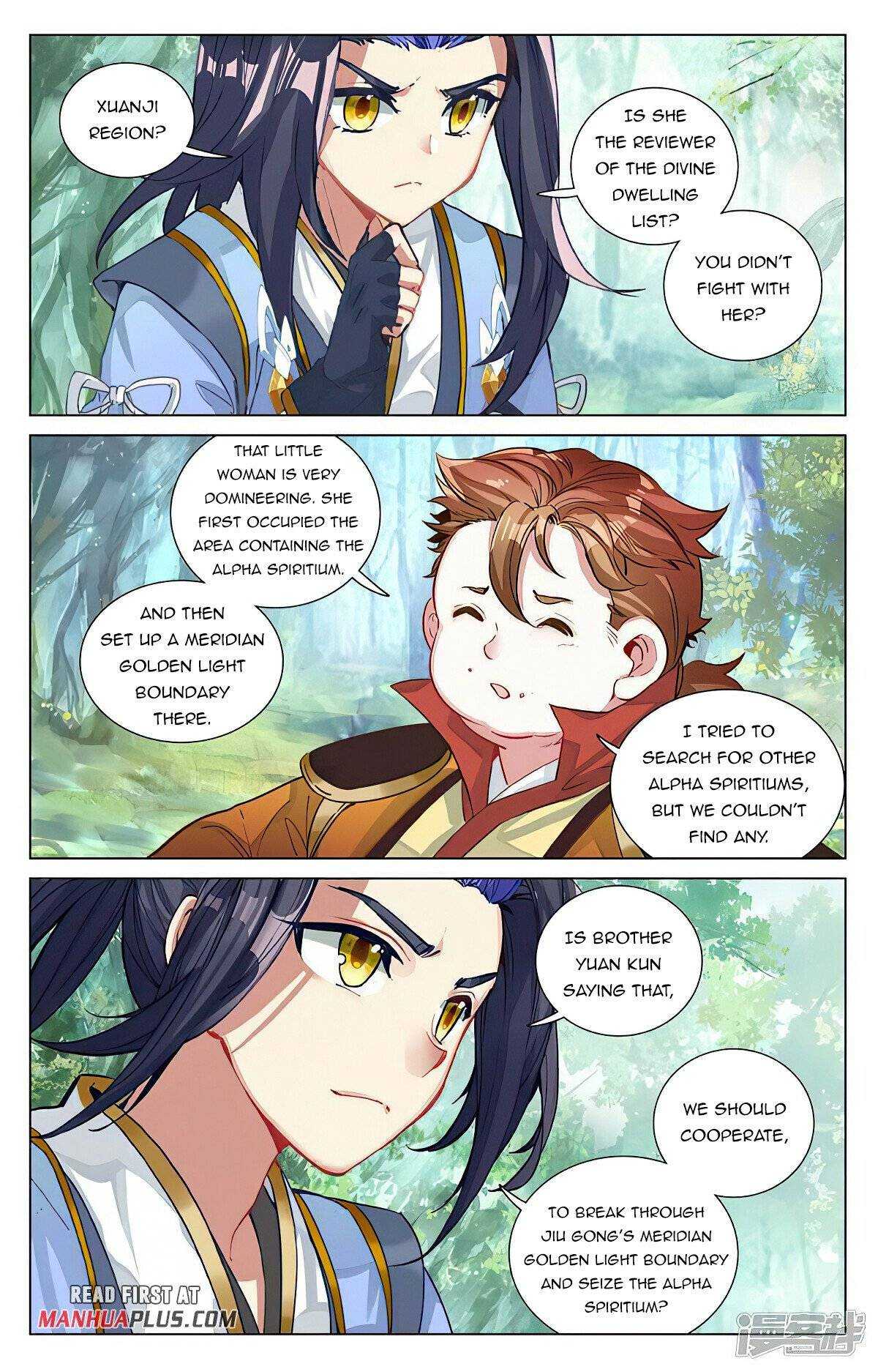 Dragon Prince Yuan Chapter 452.5 - BidManga.com