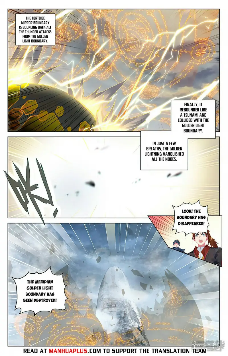 Dragon Prince Yuan Chapter 455.5 - BidManga.com