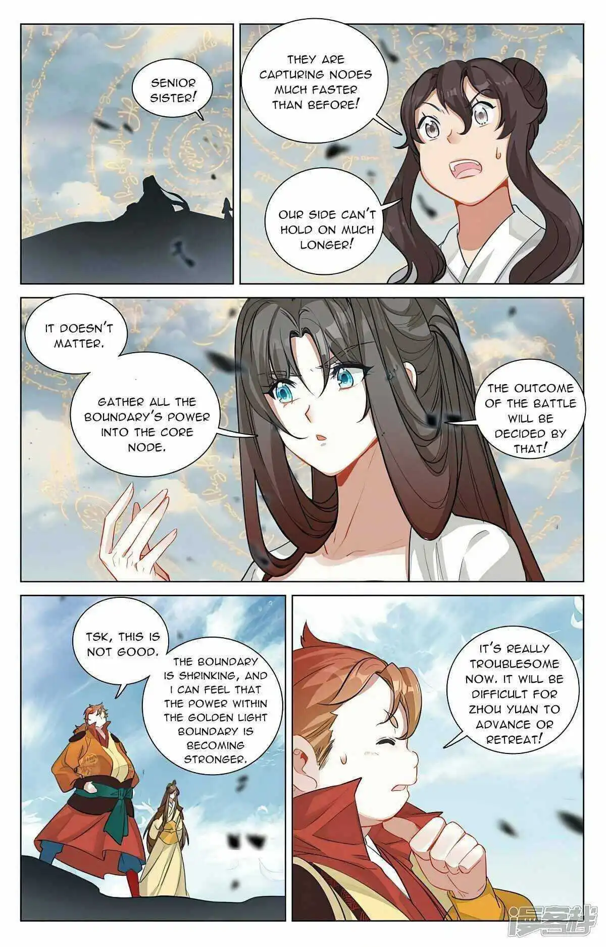 Dragon Prince Yuan Chapter 455 - BidManga.com