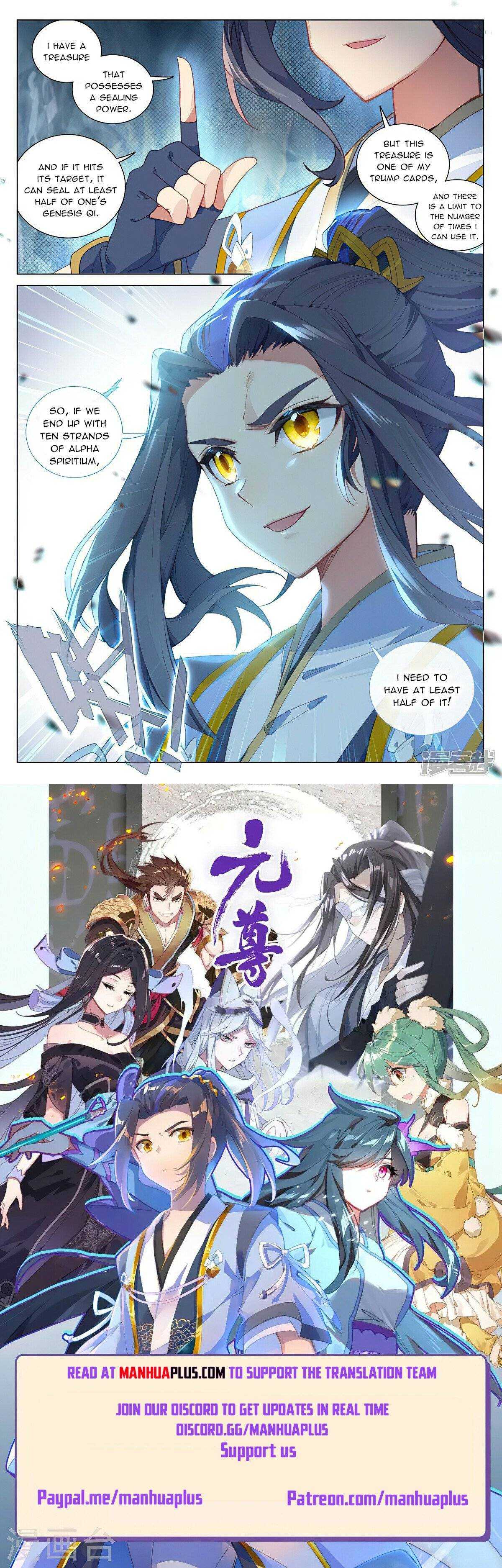 Dragon Prince Yuan Chapter 456.5 - BidManga.com