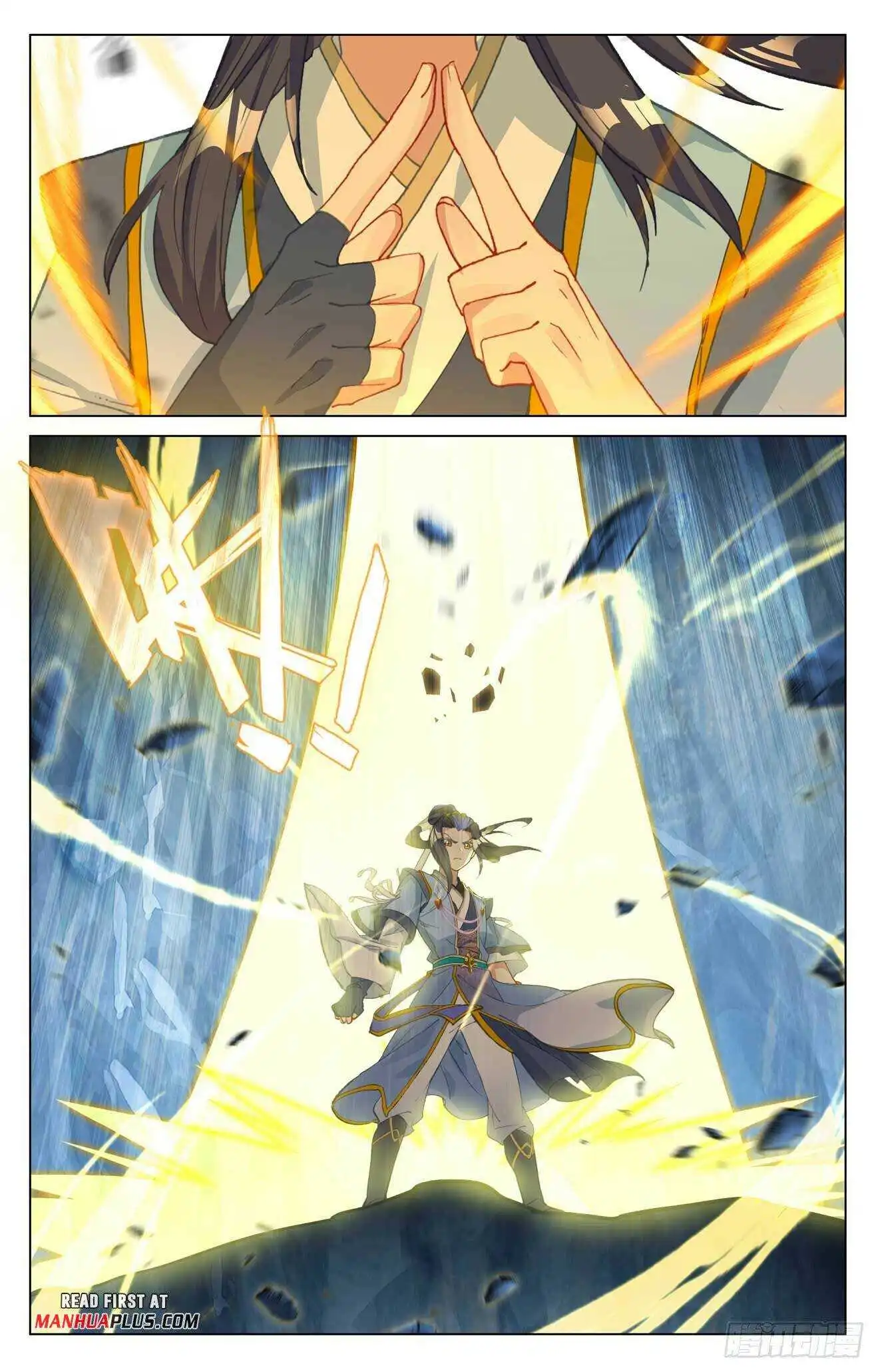 Dragon Prince Yuan Chapter 458.5 - BidManga.com