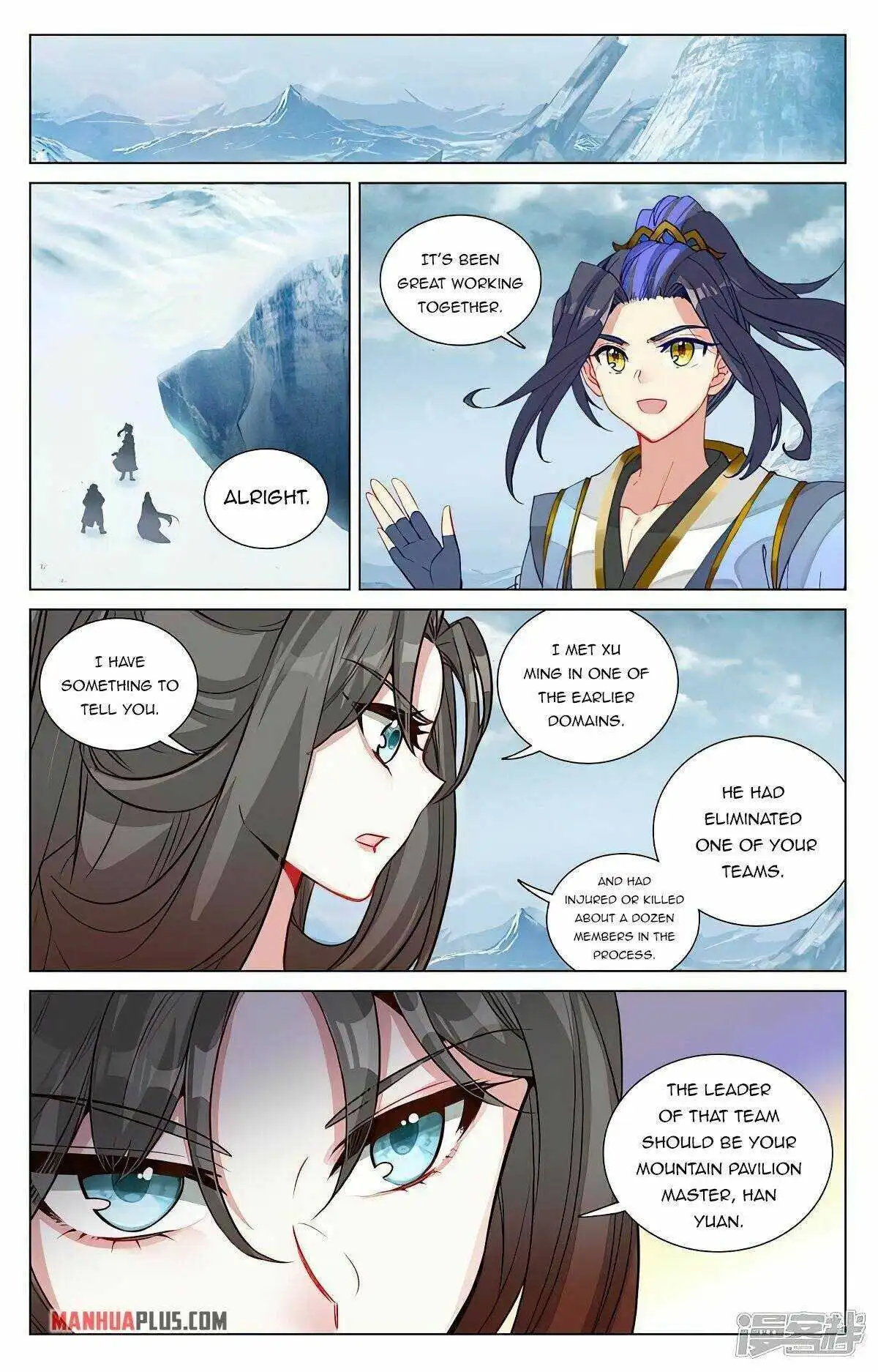 Dragon Prince Yuan Chapter 459 - BidManga.com