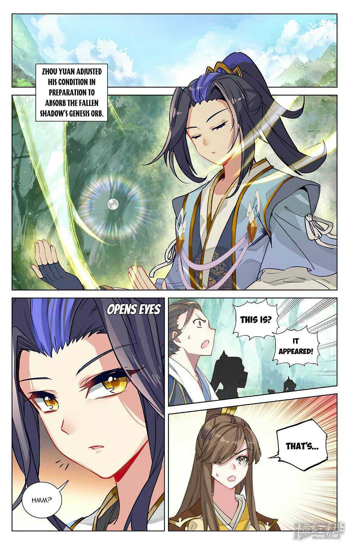 Dragon Prince Yuan Chapter 459 - BidManga.com