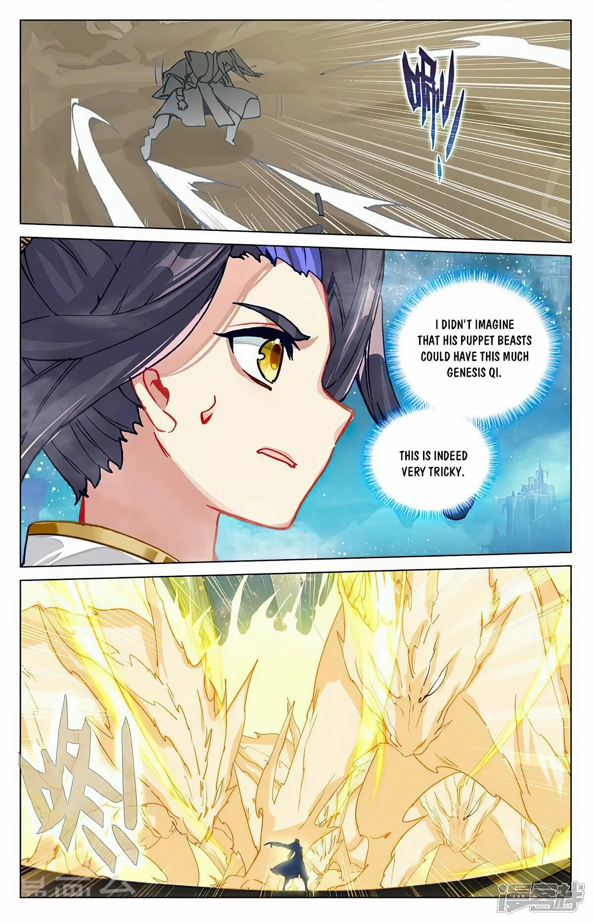 Dragon Prince Yuan Chapter 462.5 - BidManga.com