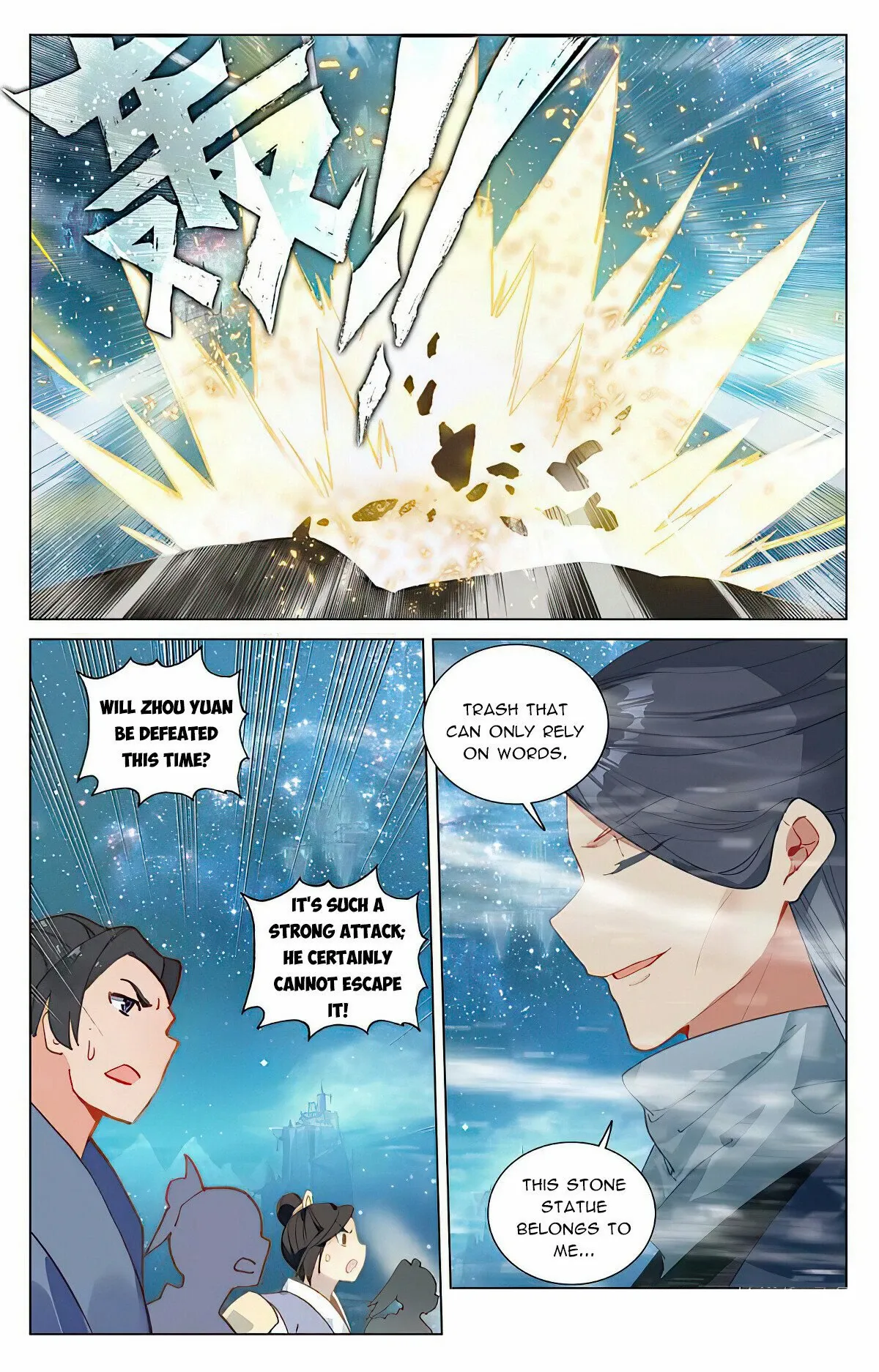 Dragon Prince Yuan Chapter 462.5 - BidManga.com