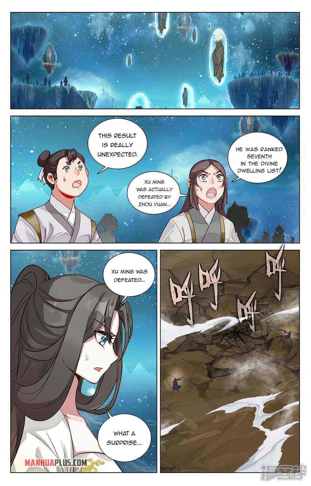 Dragon Prince Yuan Chapter 464 - BidManga.com