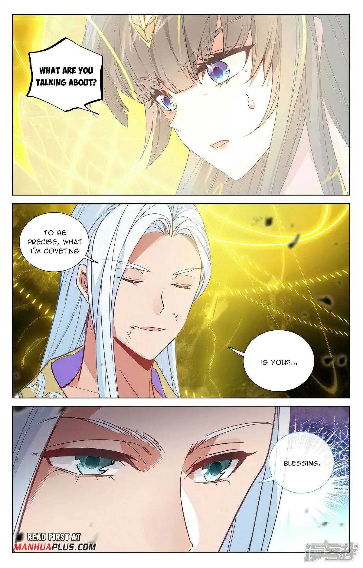 Dragon Prince Yuan Chapter 468 - BidManga.com