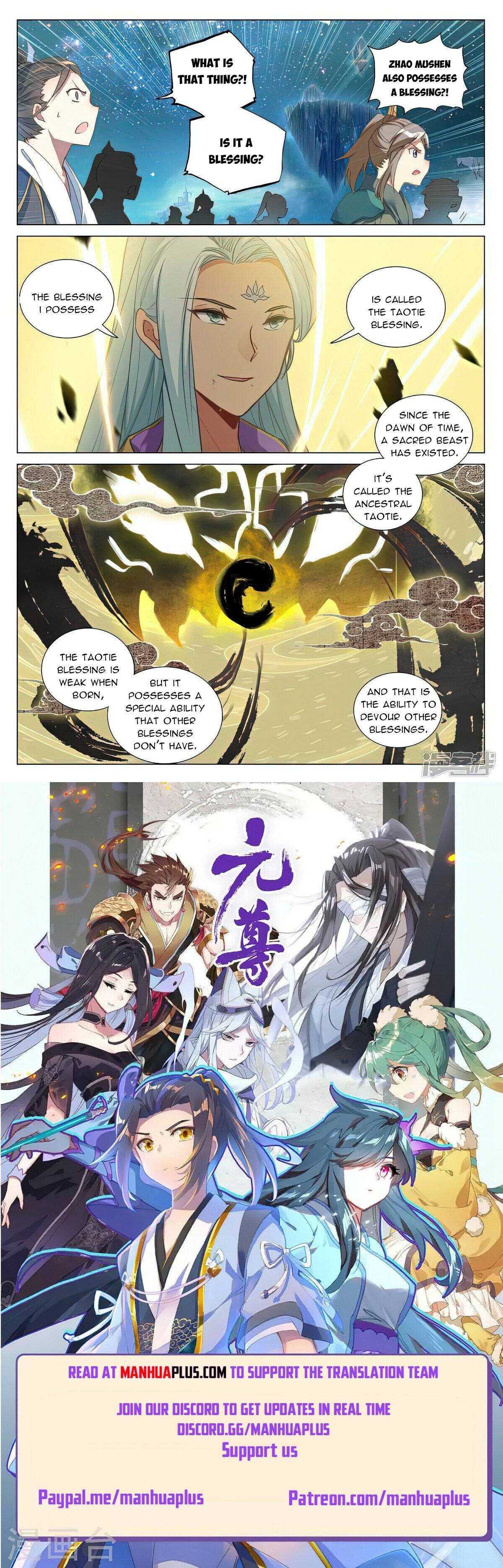 Dragon Prince Yuan Chapter 468 - BidManga.com