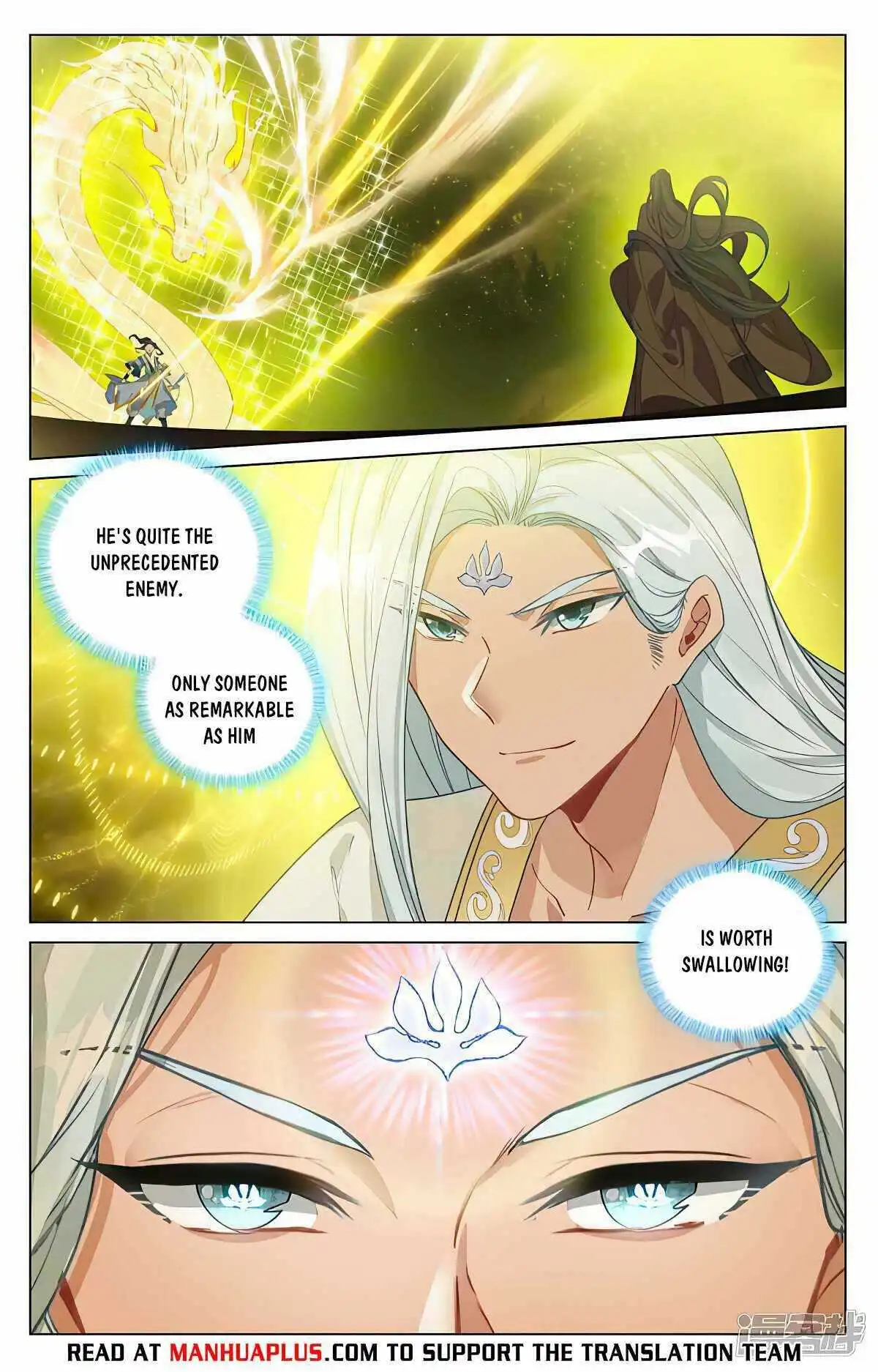 Dragon Prince Yuan Chapter 469.5 - BidManga.com