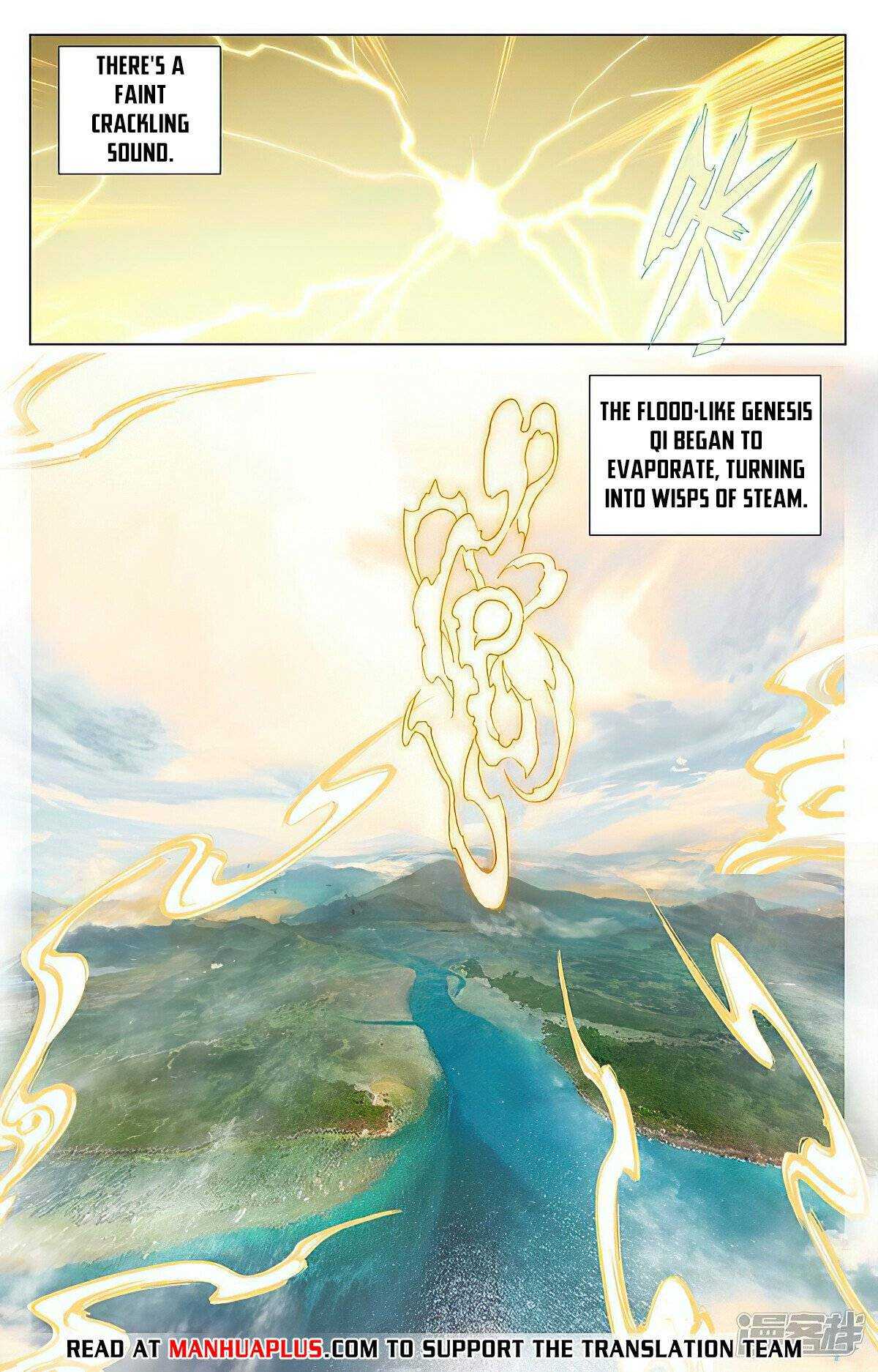 Dragon Prince Yuan Chapter 473 - BidManga.com