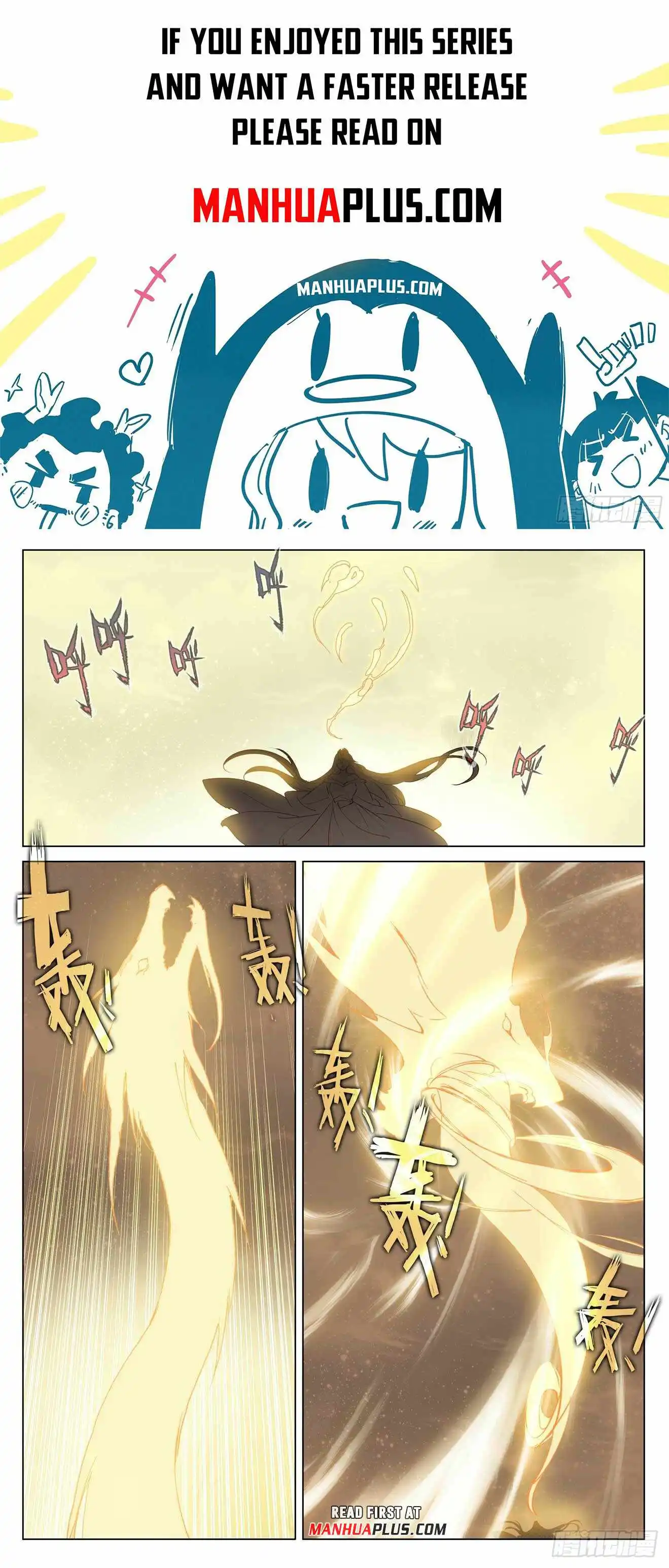 Dragon Prince Yuan Chapter 474.5 - BidManga.com