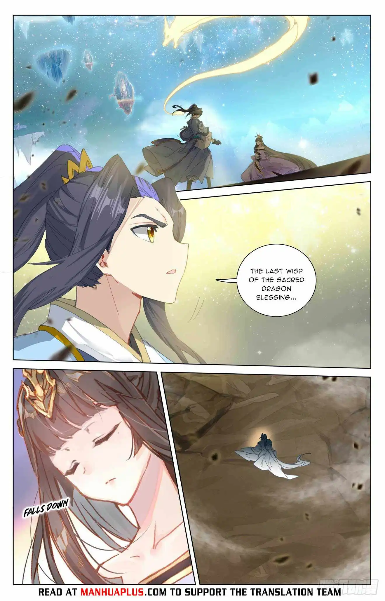 Dragon Prince Yuan Chapter 474.5 - BidManga.com