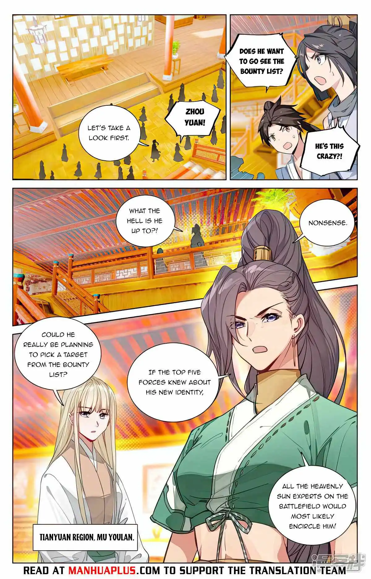 Dragon Prince Yuan Chapter 481 - BidManga.com