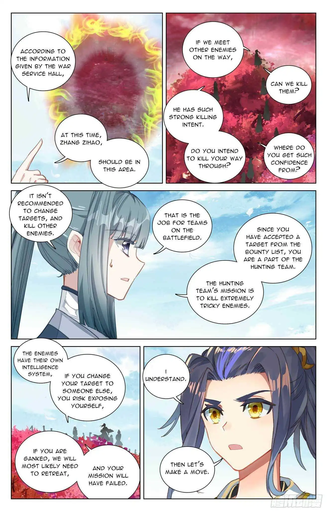 Dragon Prince Yuan Chapter 482 - BidManga.com