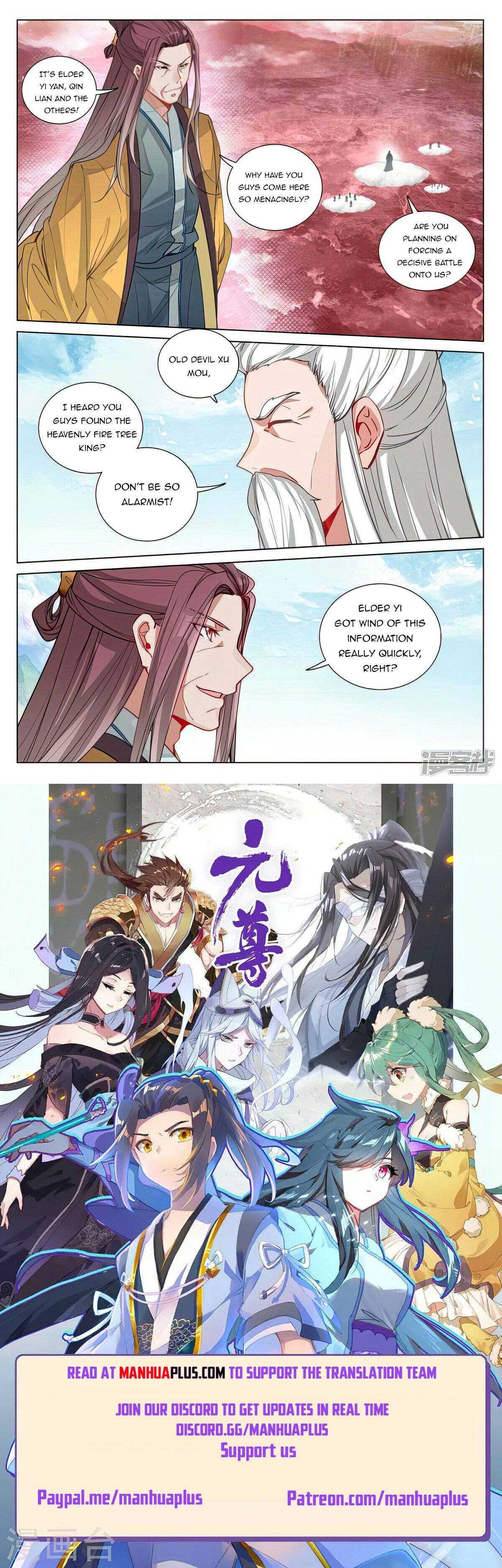 Dragon Prince Yuan Chapter 484 - BidManga.com