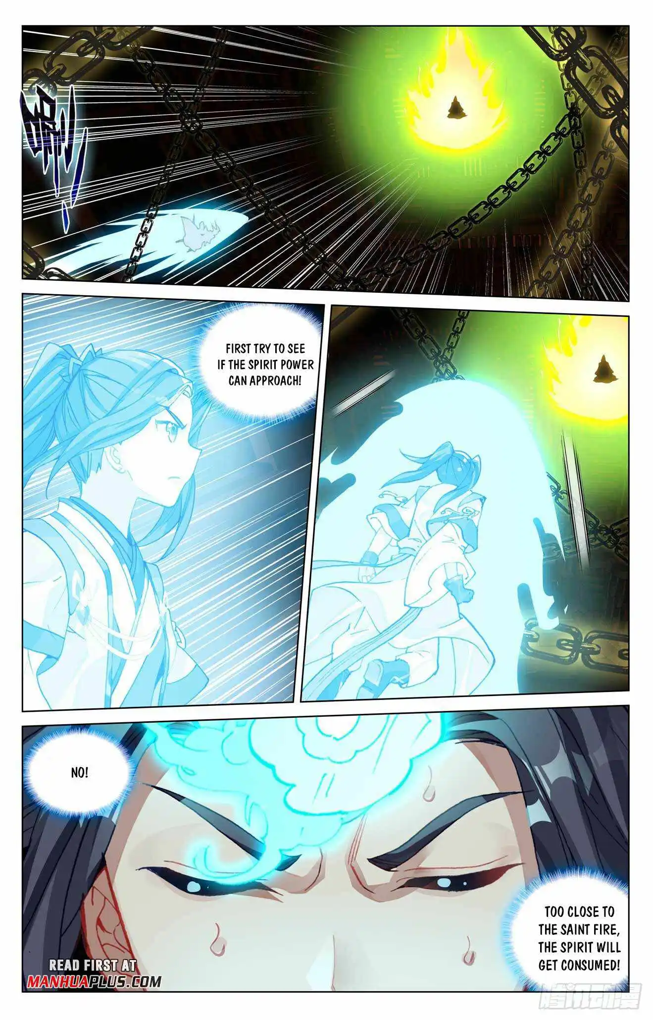 Dragon Prince Yuan Chapter 486 - BidManga.com